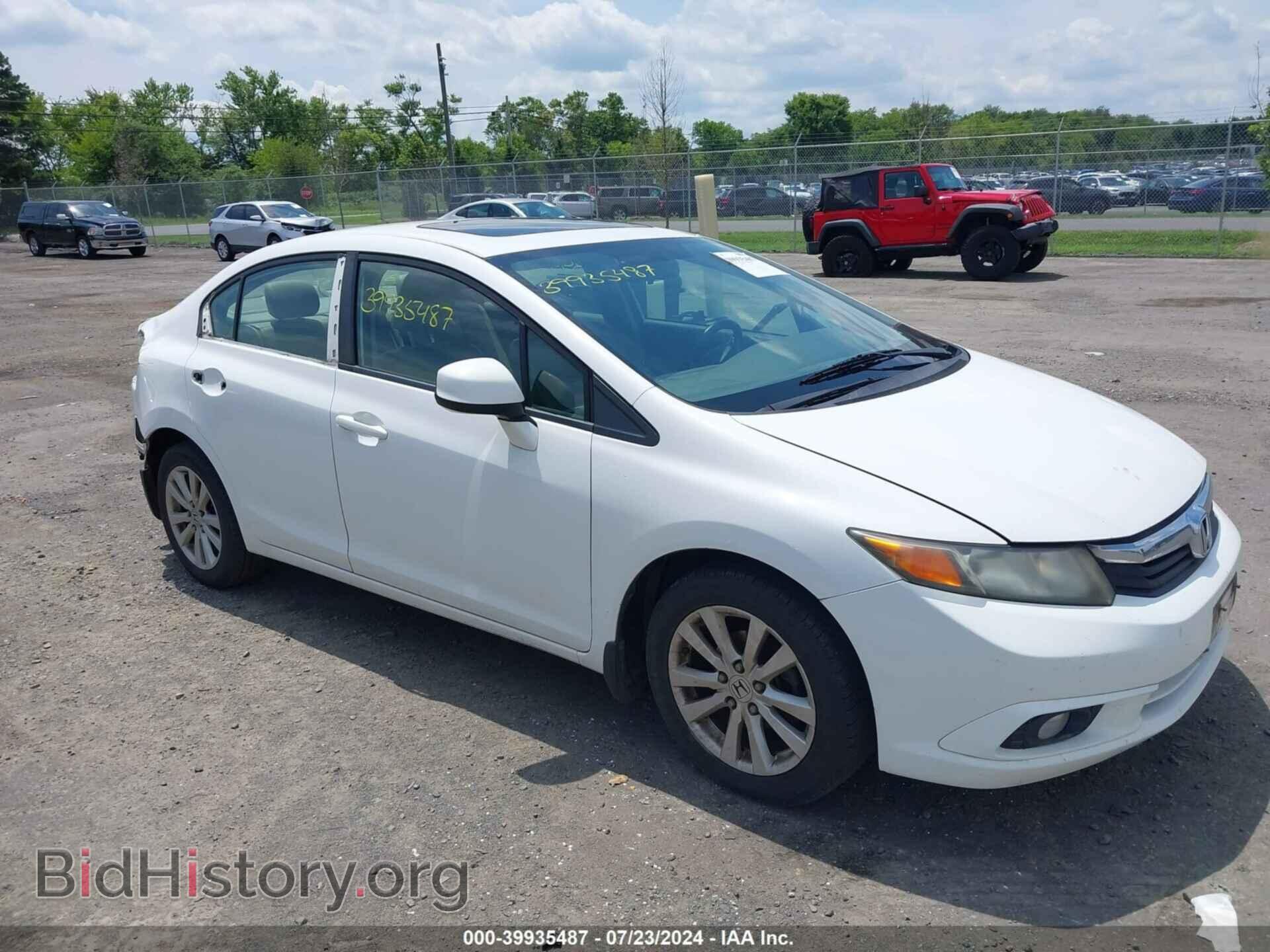 Фотография 2HGFB2F95CH501442 - HONDA CIVIC 2012