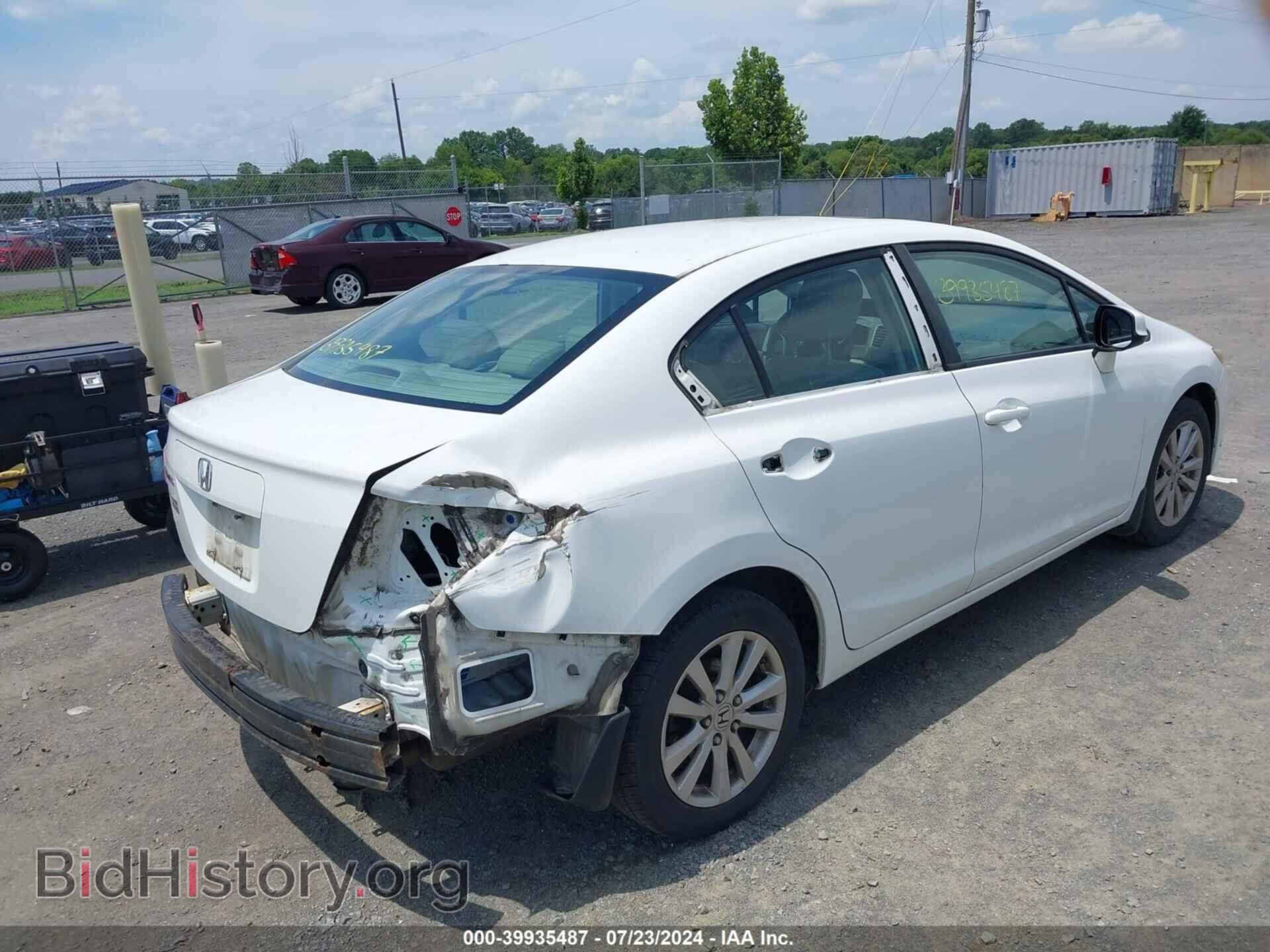 2012 HONDA CIVIC - VIN: 2HGFB2F95CH501442 - Фото 4