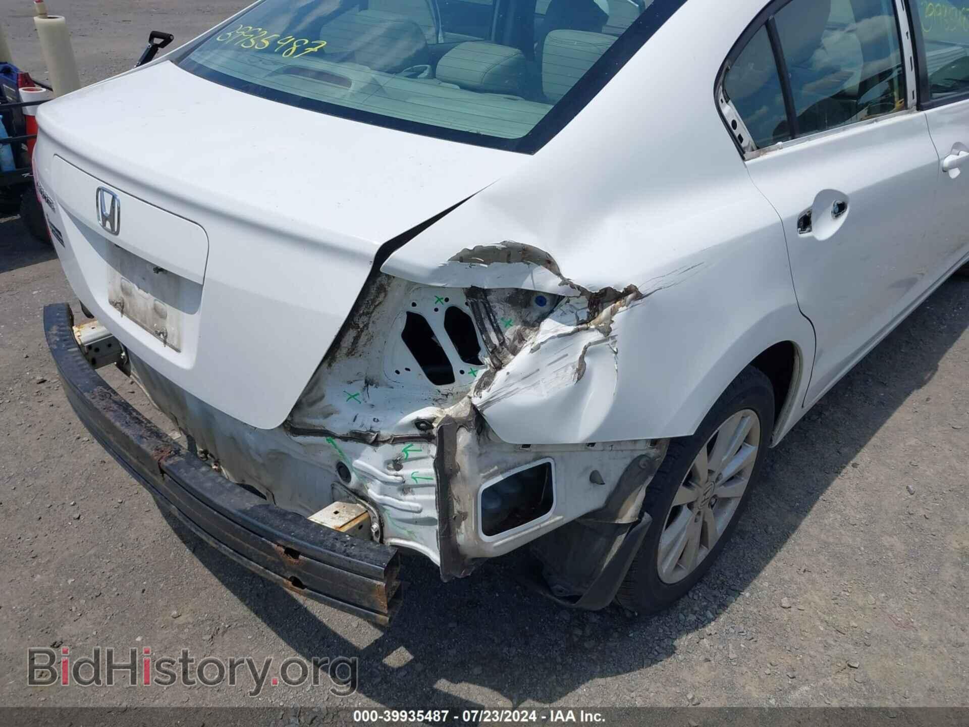 2012 HONDA CIVIC - VIN: 2HGFB2F95CH501442 - Фото 6