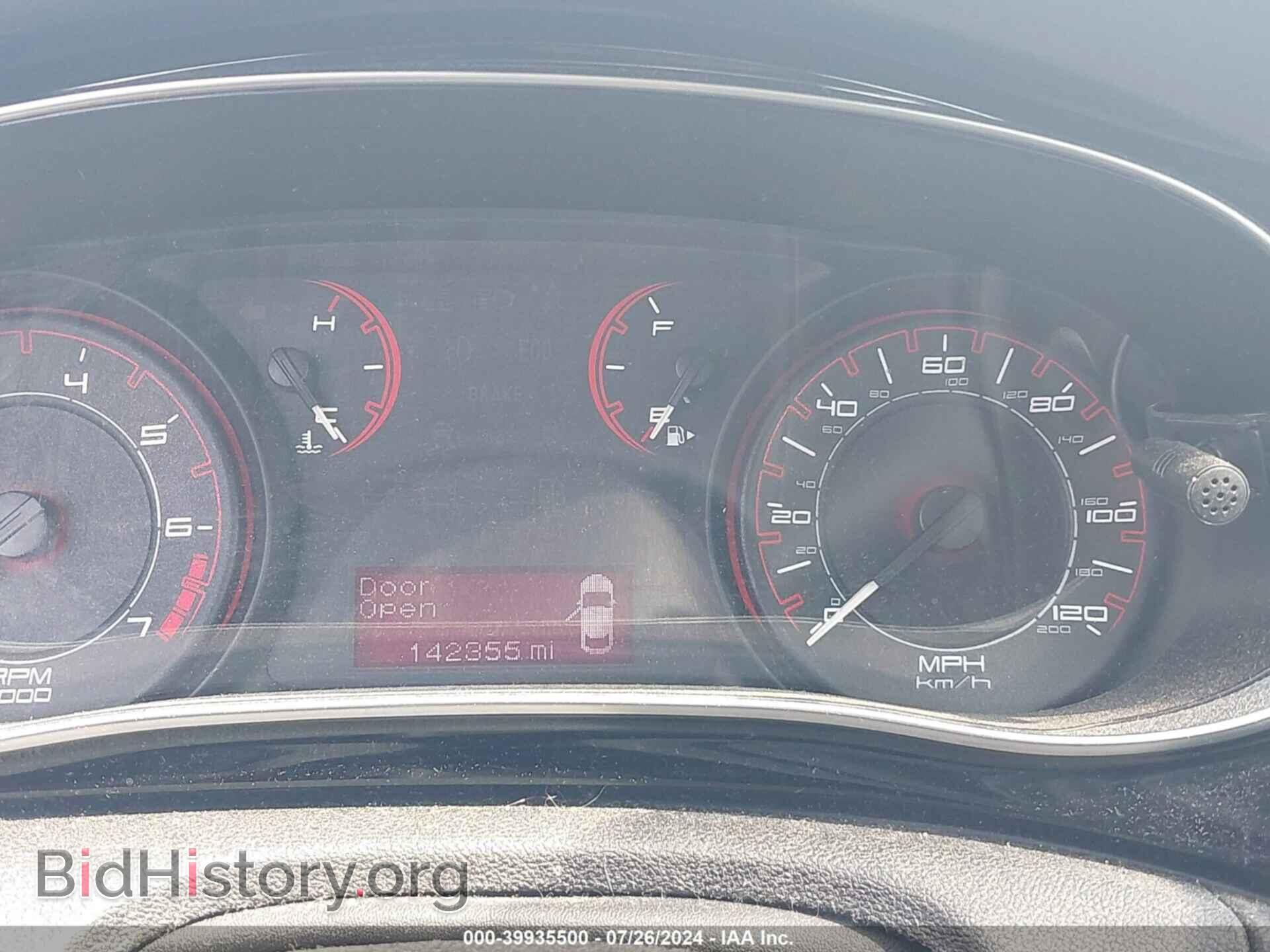 2013 DODGE DART - VIN: 1C3CDFBA4DD157768 - Фото 7