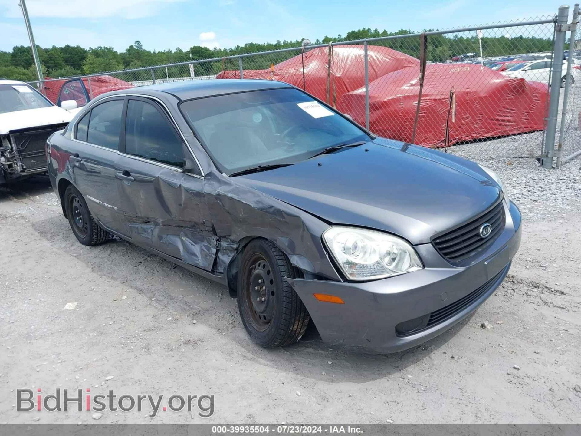 Photo KNAGE123765023877 - KIA OPTIMA 2006