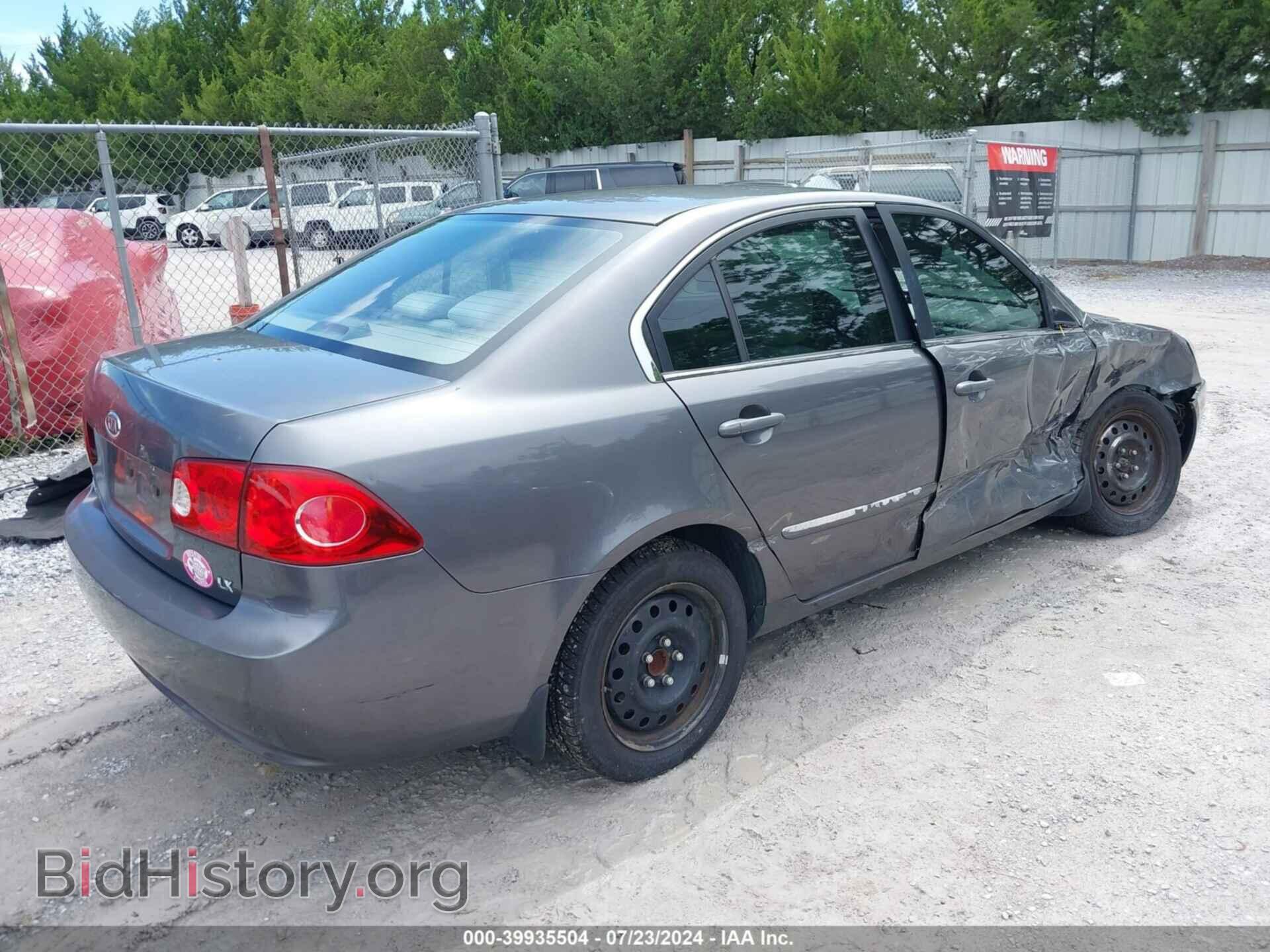 2006 KIA OPTIMA - VIN: KNAGE123765023877 - Фото 4