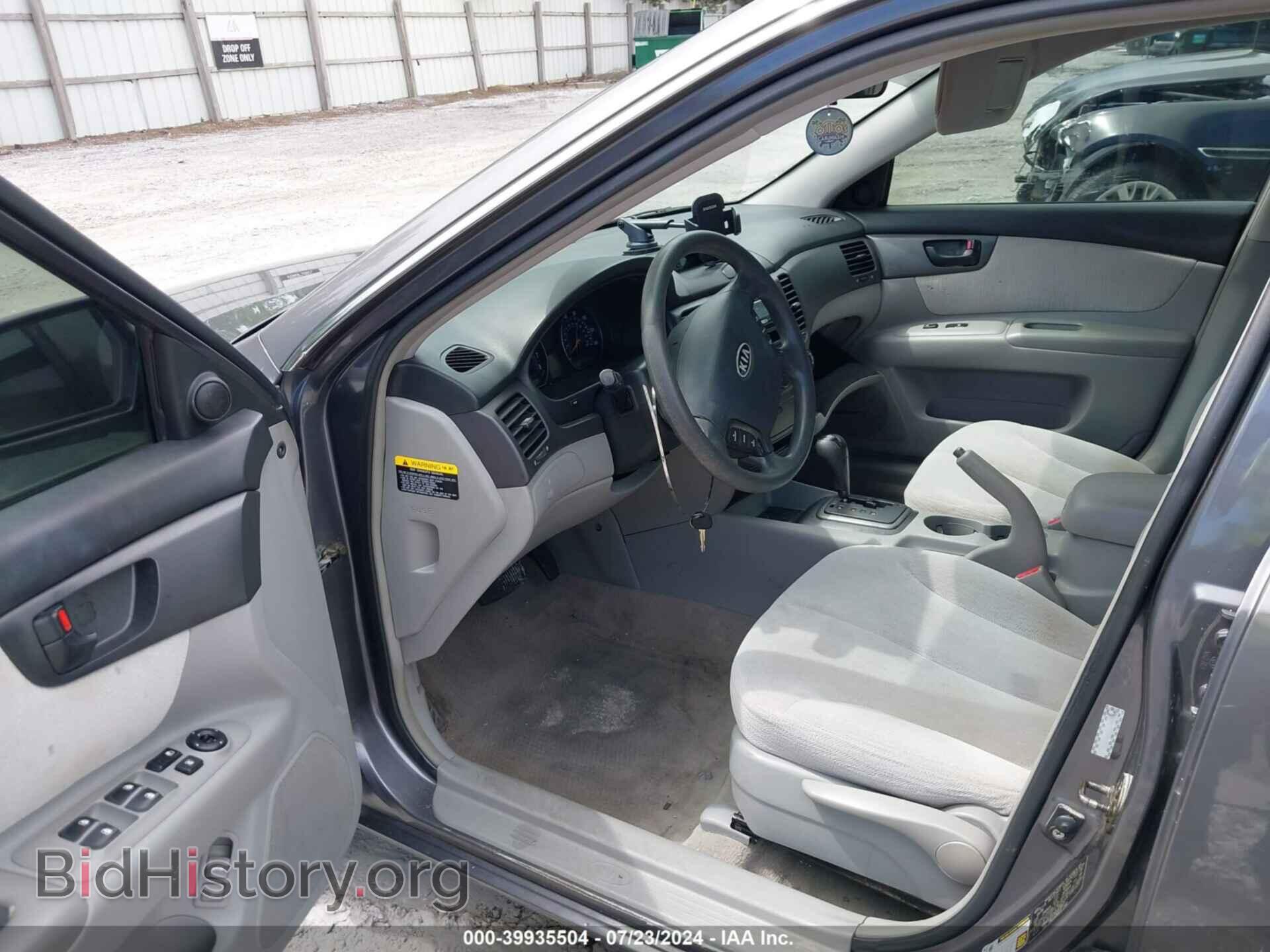 2006 KIA OPTIMA - VIN: KNAGE123765023877 - Фото 5