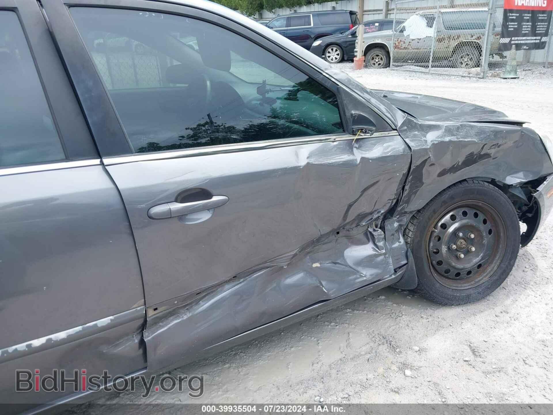 2006 KIA OPTIMA - VIN: KNAGE123765023877 - Фото 6