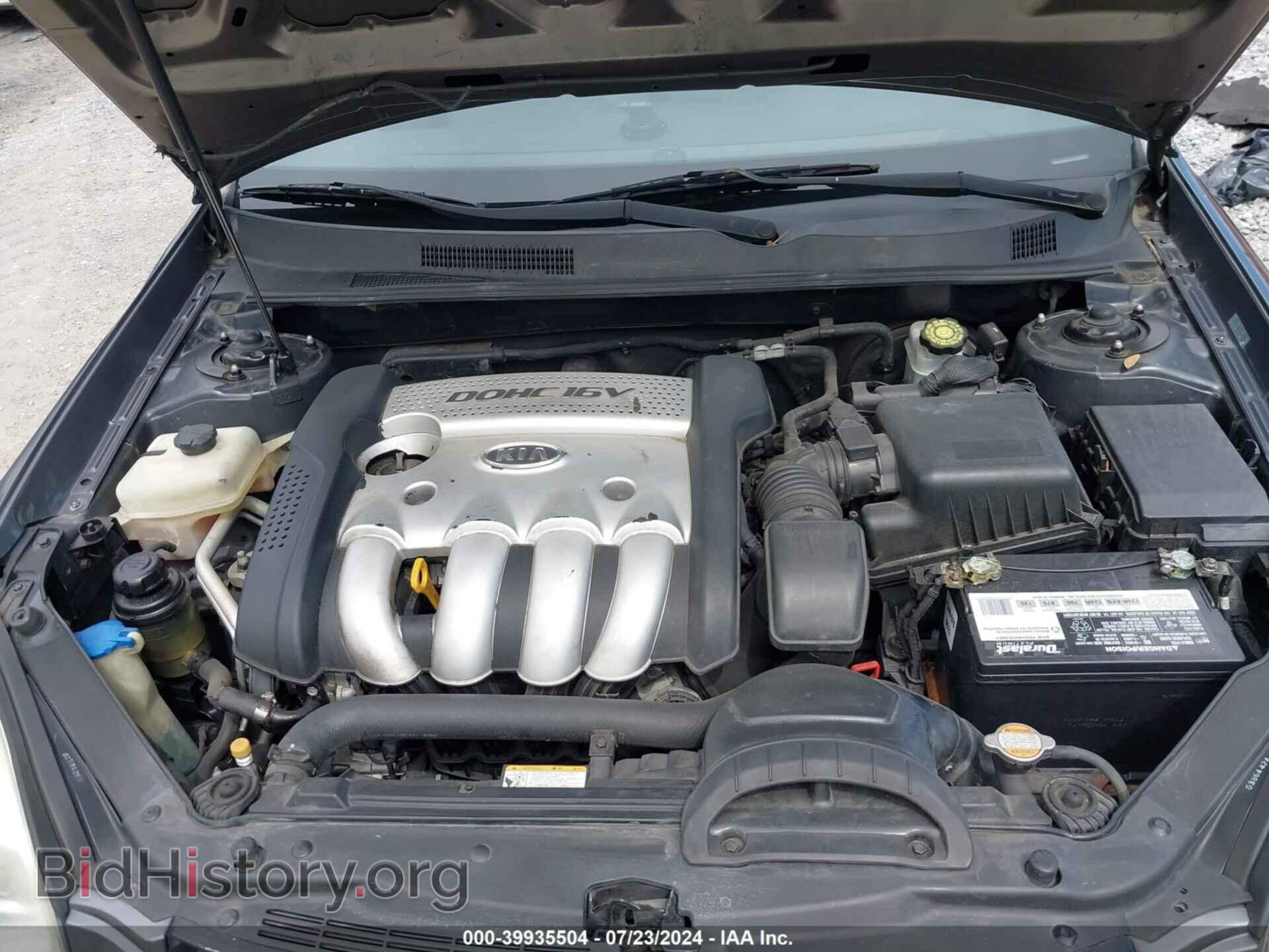 2006 KIA OPTIMA - VIN: KNAGE123765023877 - Фото 10