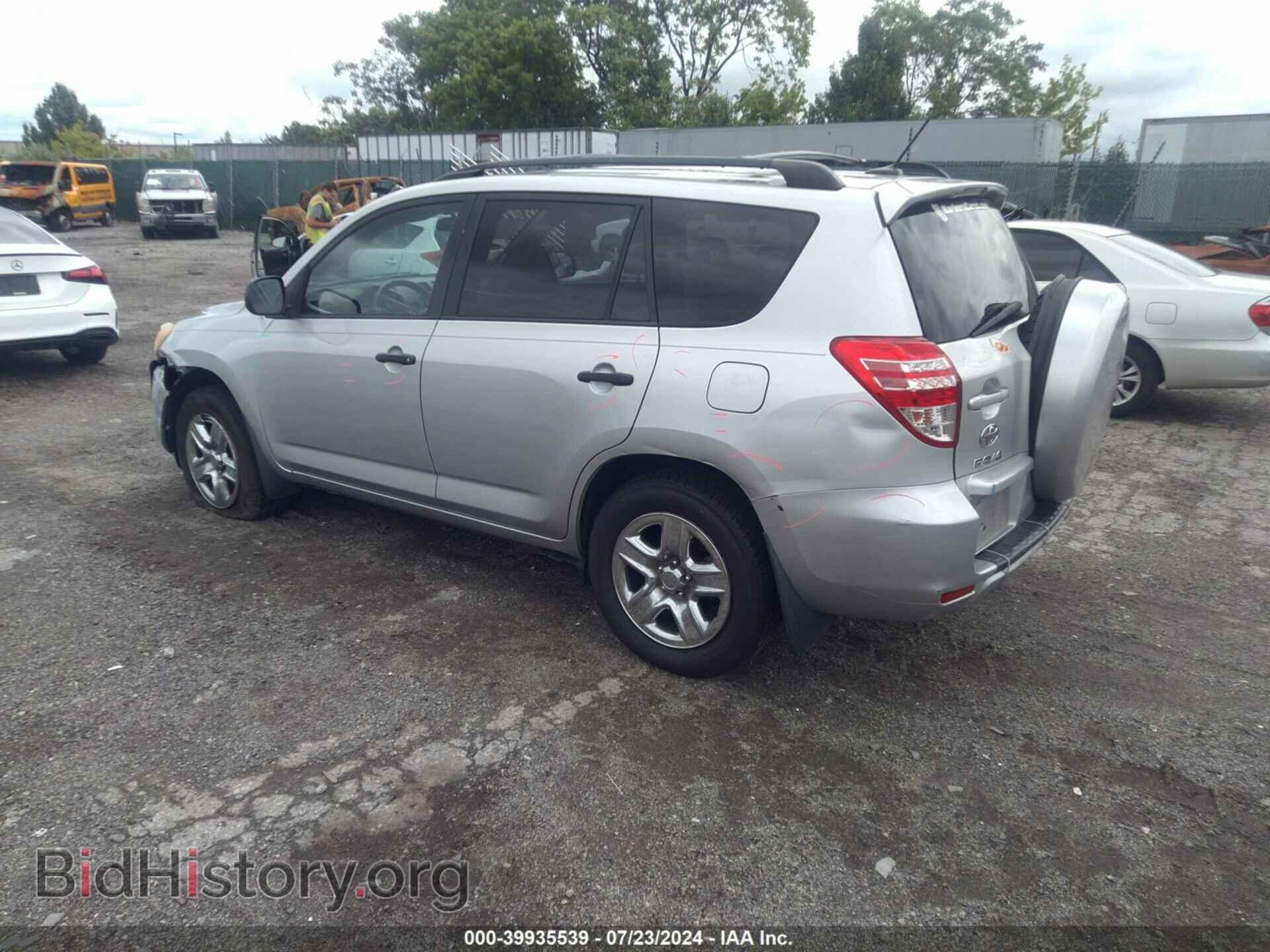 2011 TOYOTA RAV4 - VIN: 2T3BF4DV6BW159785 - Фото 3