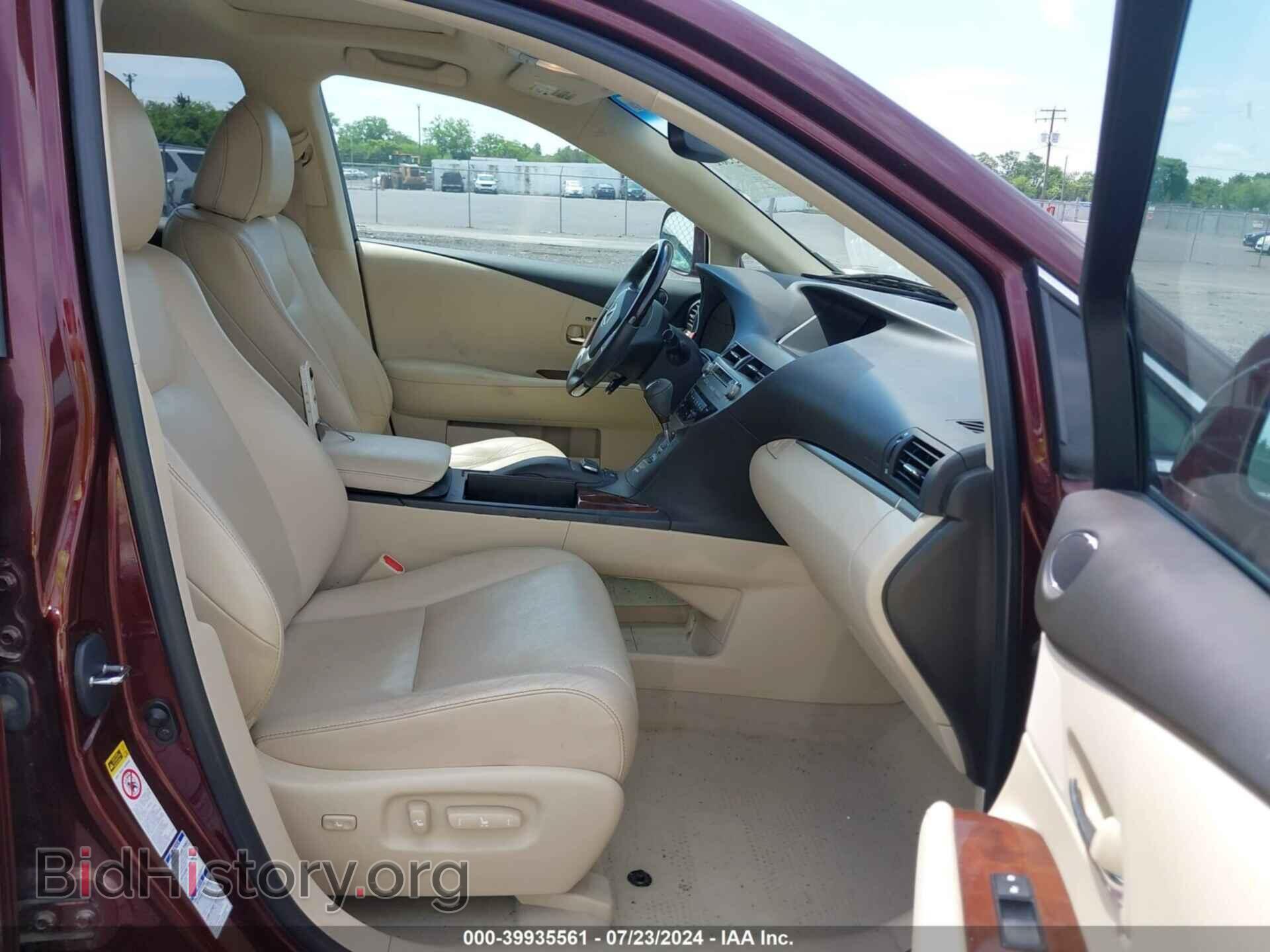 2015 LEXUS RX 350 - VIN: 2T2BK1BA4FC272365 - Фото 5