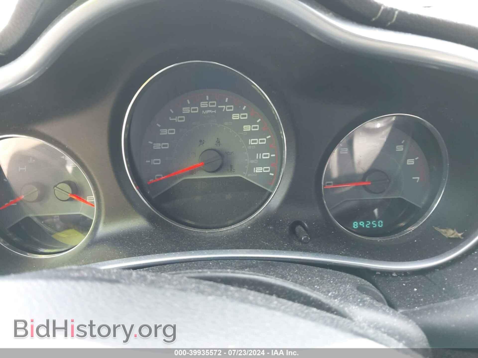 2013 DODGE AVENGER - VIN: 1C3CDZAB2DN563876 - Photo 7