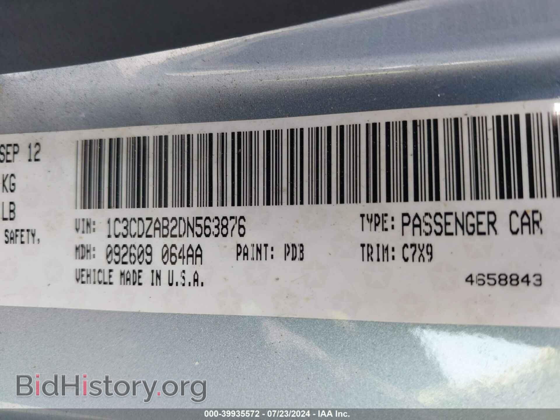 2013 DODGE AVENGER - VIN: 1C3CDZAB2DN563876 - Photo 9