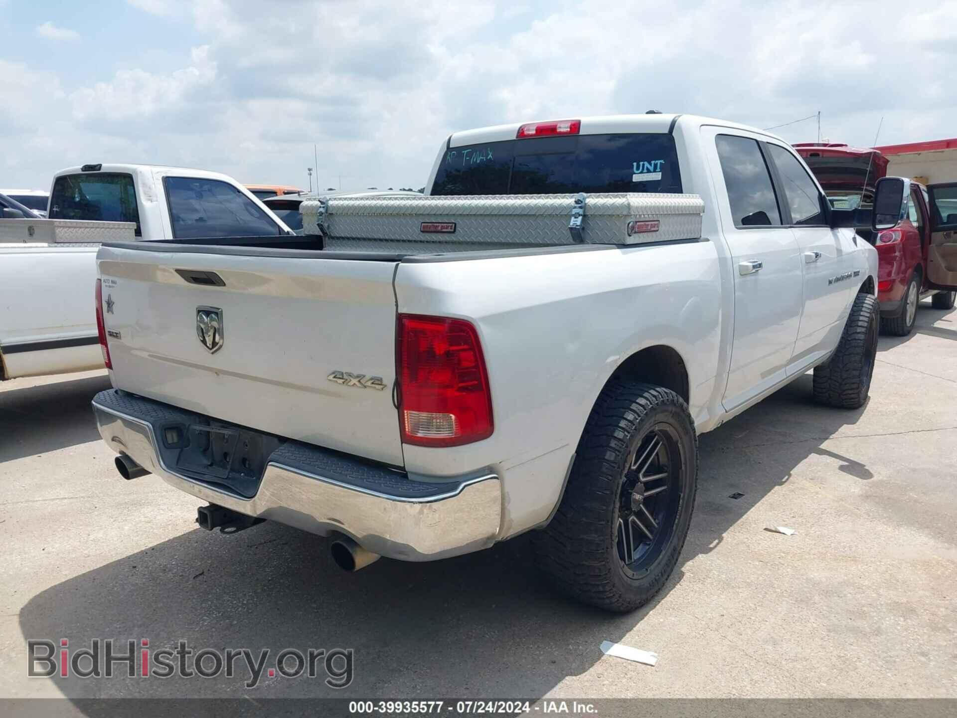 2012 RAM 1500 - VIN: 1C6RD7LT1CS152637 - Photo 4