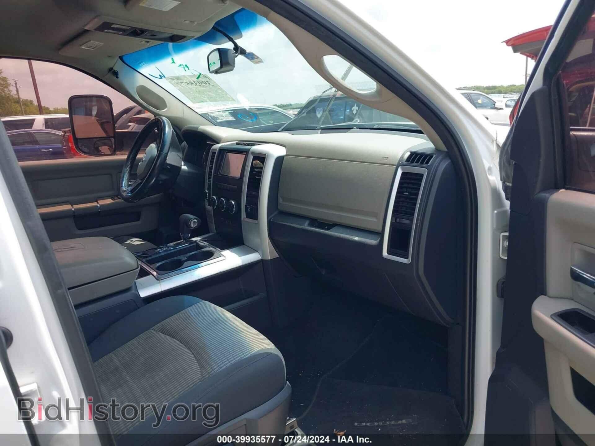 2012 RAM 1500 - VIN: 1C6RD7LT1CS152637 - Photo 5