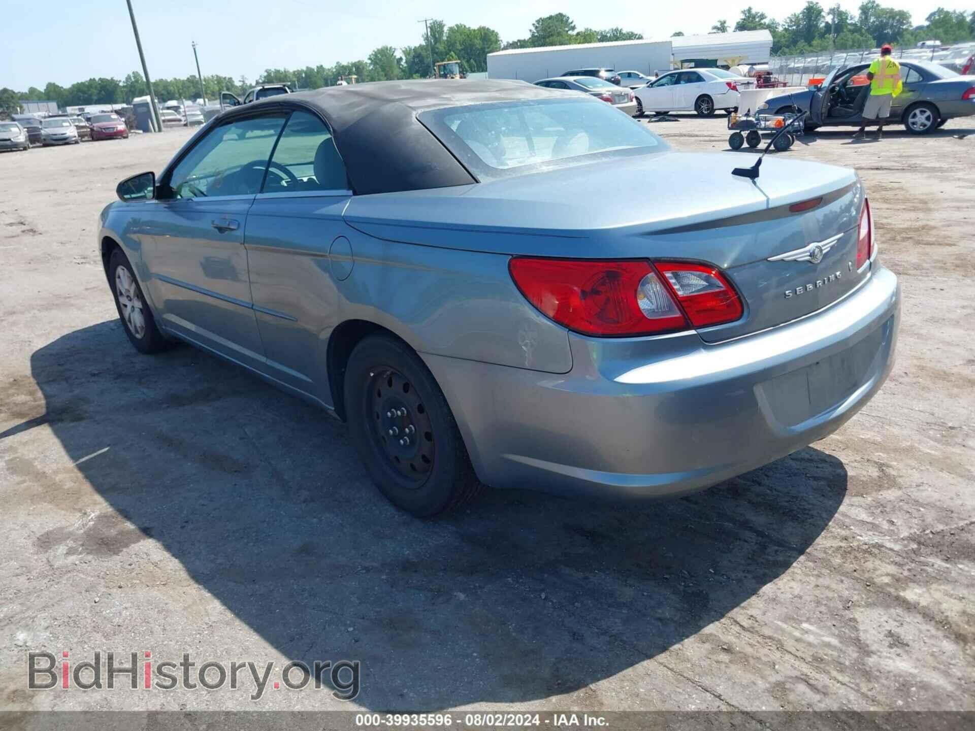 2008 CHRYSLER SEBRING - VIN: 1C3LC45KX8N643285 - Фото 3