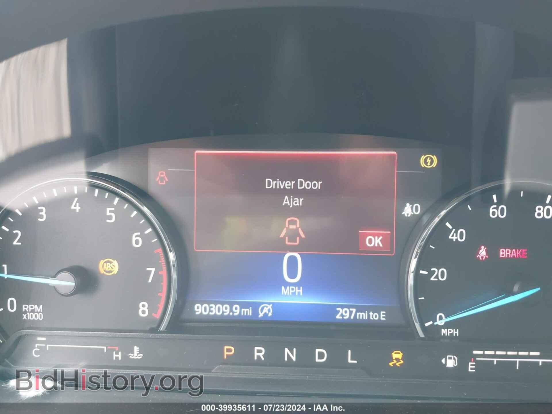 2021 FORD EXPLORER - VIN: 1FMSK7DH7MGB22794 - Фото 7