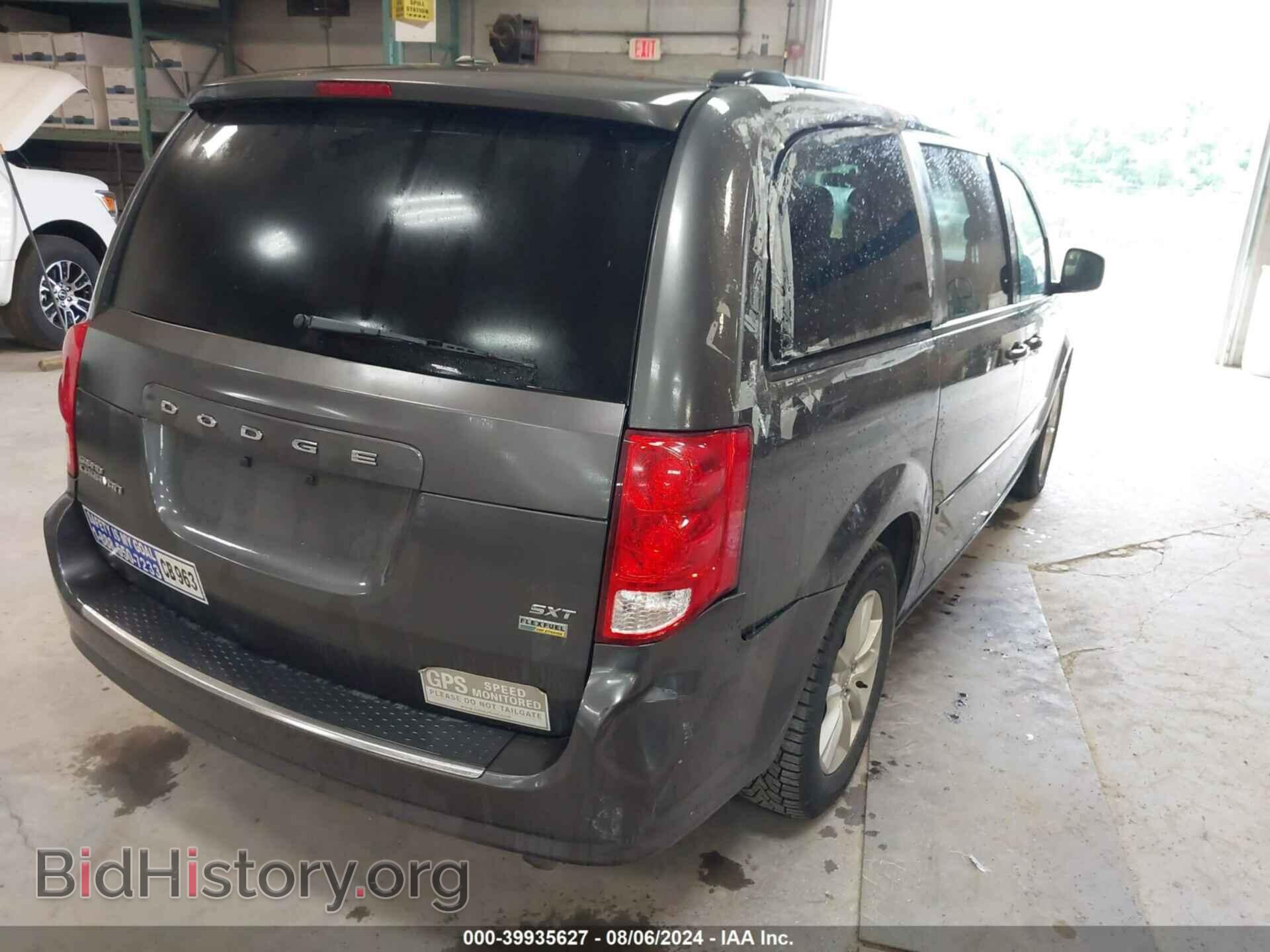2016 DODGE GRAND CARAVAN - VIN: 2C4RDGCG5GR318435 - Фото 13