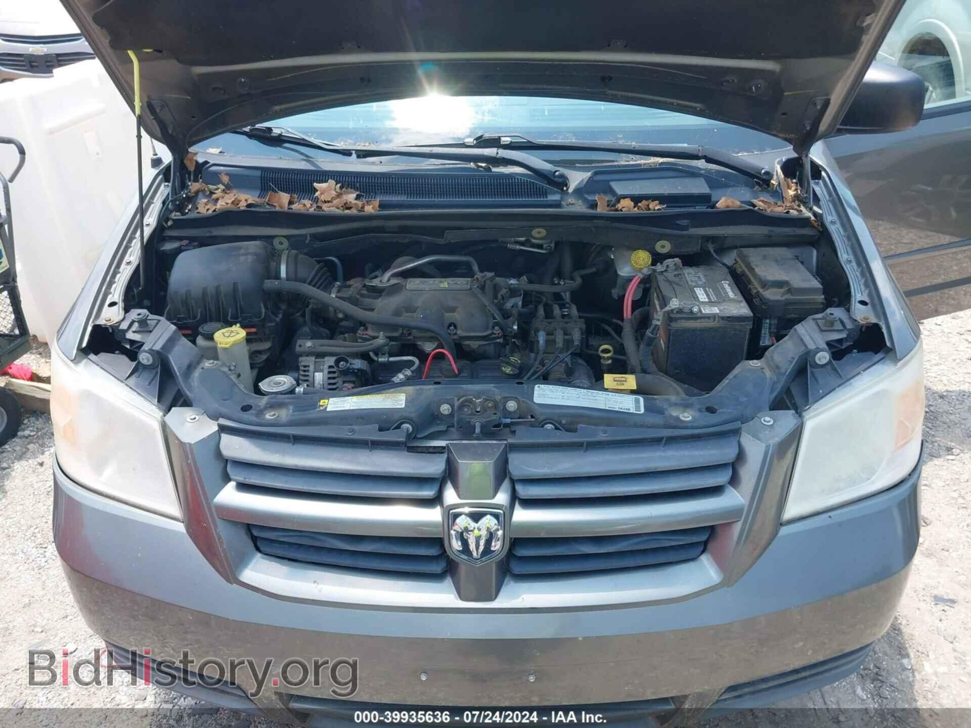 2010 DODGE GRAND CARAVAN - VIN: 2D4RN4DE4AR423745 - Фото 10