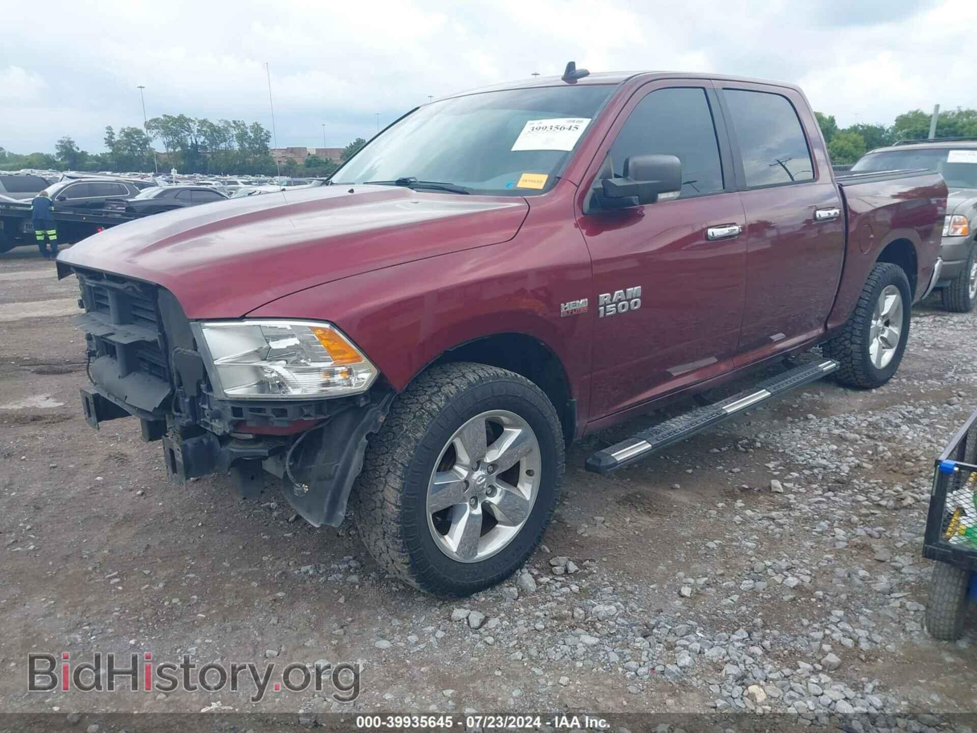 2016 RAM 1500 - VIN: 3C6RR7LT3GG262636 - Фото 2