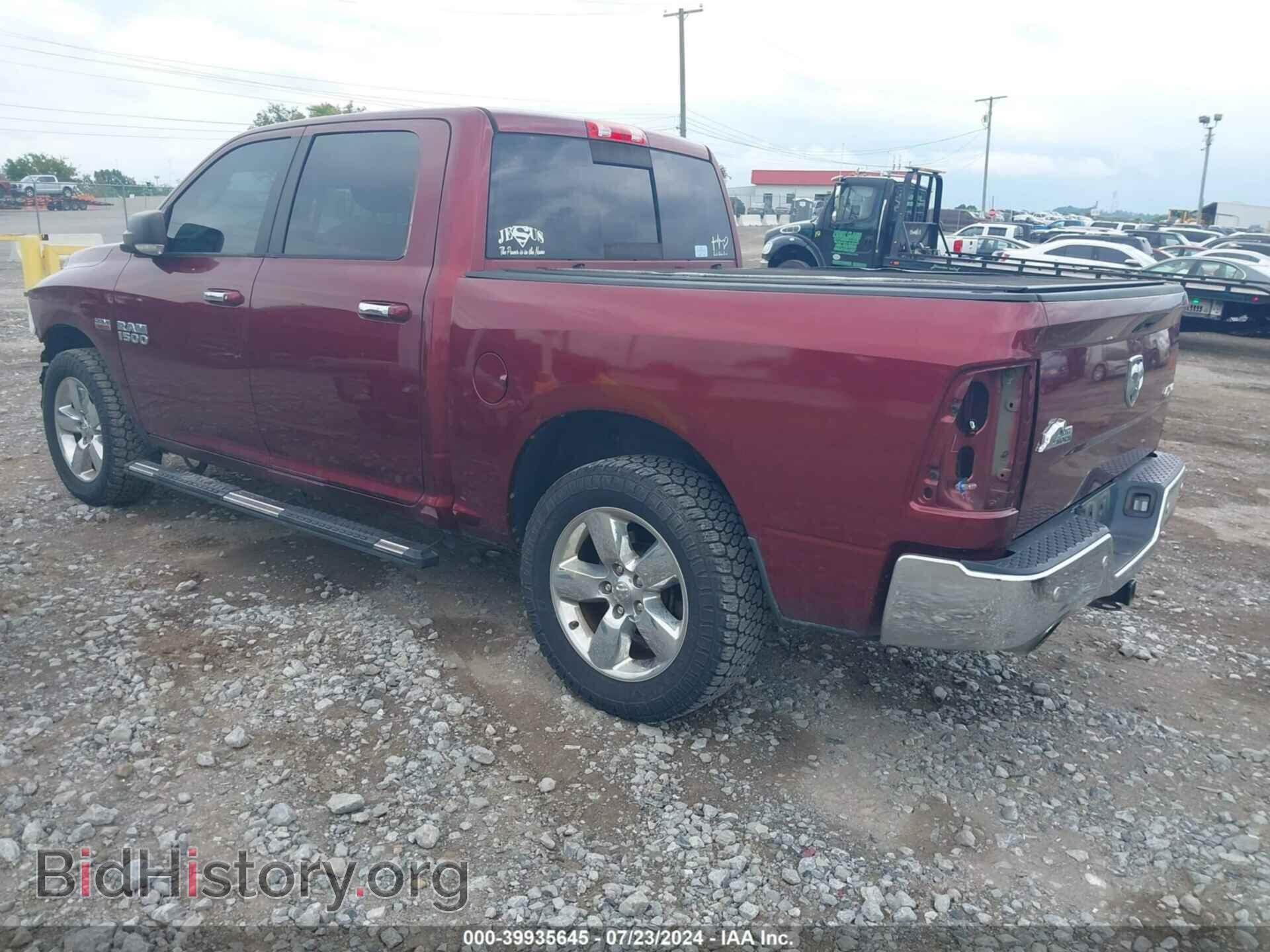 2016 RAM 1500 - VIN: 3C6RR7LT3GG262636 - Фото 3