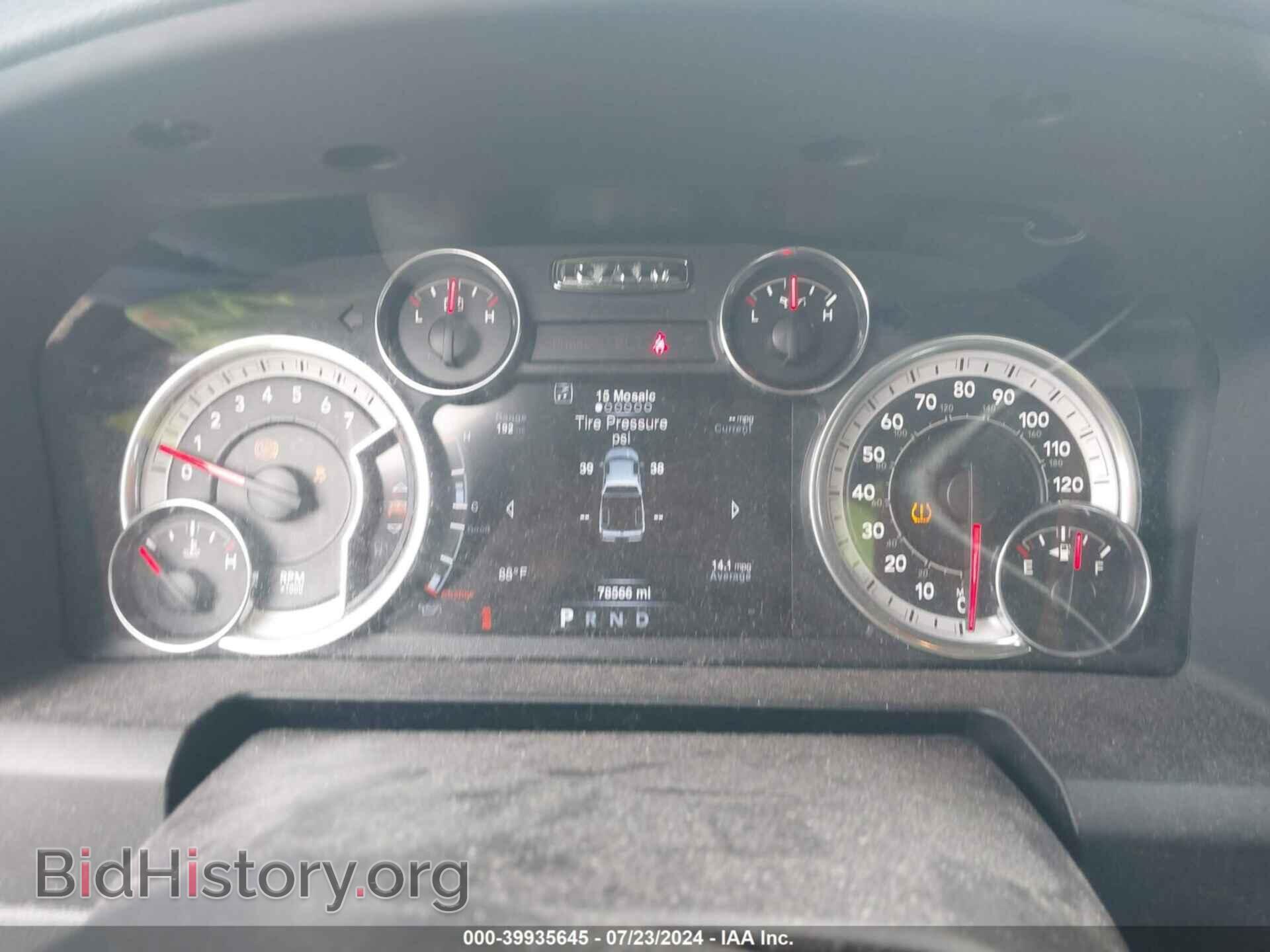 2016 RAM 1500 - VIN: 3C6RR7LT3GG262636 - Фото 7