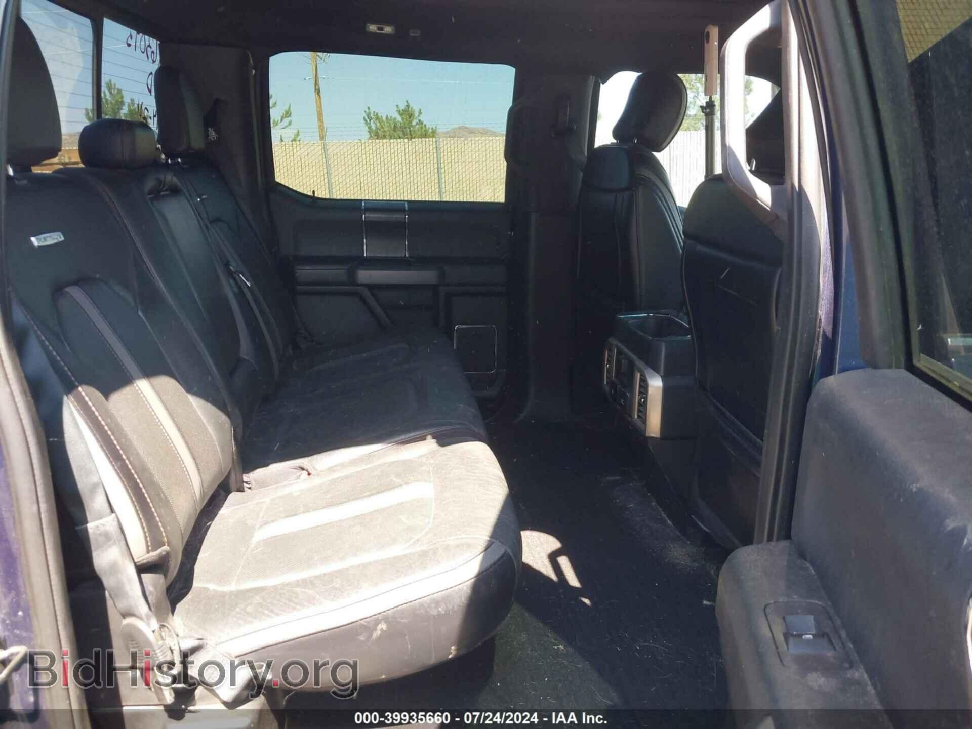 2019 FORD F-150 - VIN: 1FTFW1E44KFA81367 - Фото 8