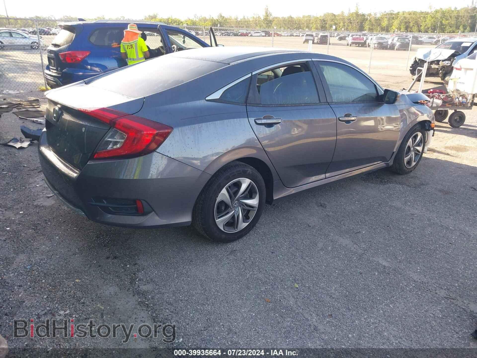 2021 HONDA CIVIC - VIN: 2HGFC2F61MH507775 - Фото 4