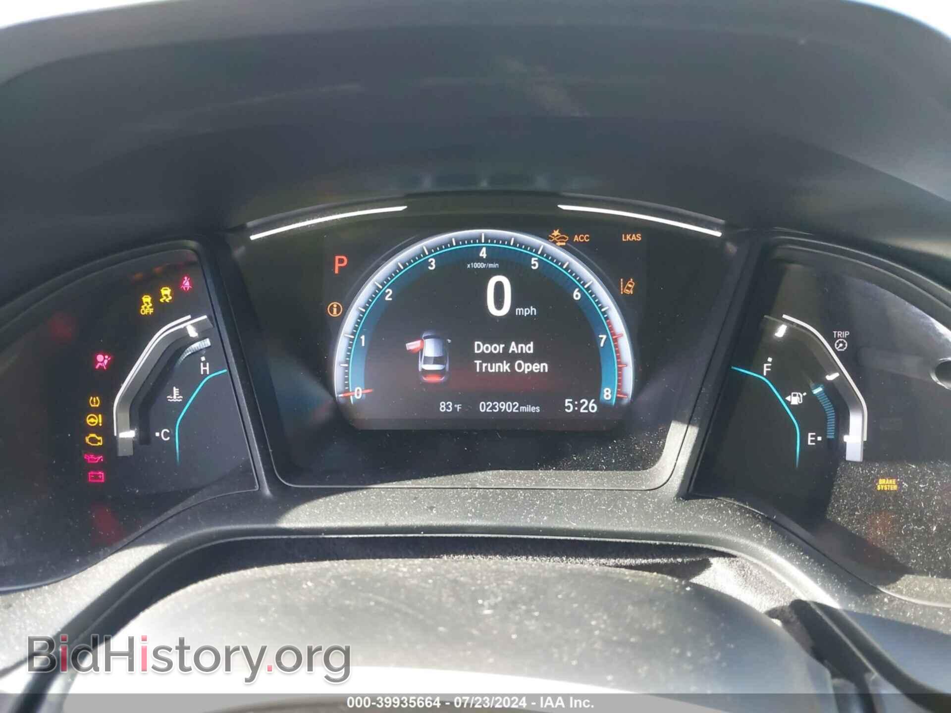2021 HONDA CIVIC - VIN: 2HGFC2F61MH507775 - Фото 7