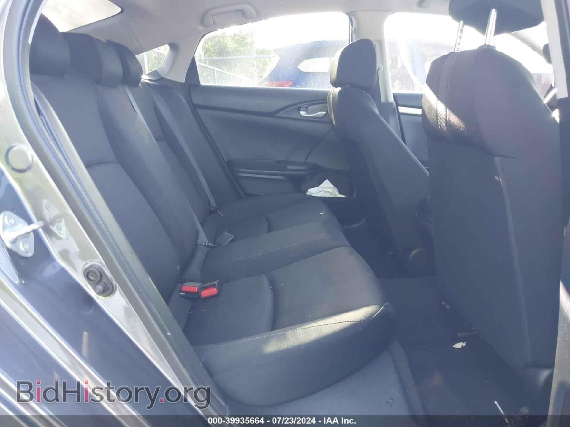 2021 HONDA CIVIC - VIN: 2HGFC2F61MH507775 - Фото 8
