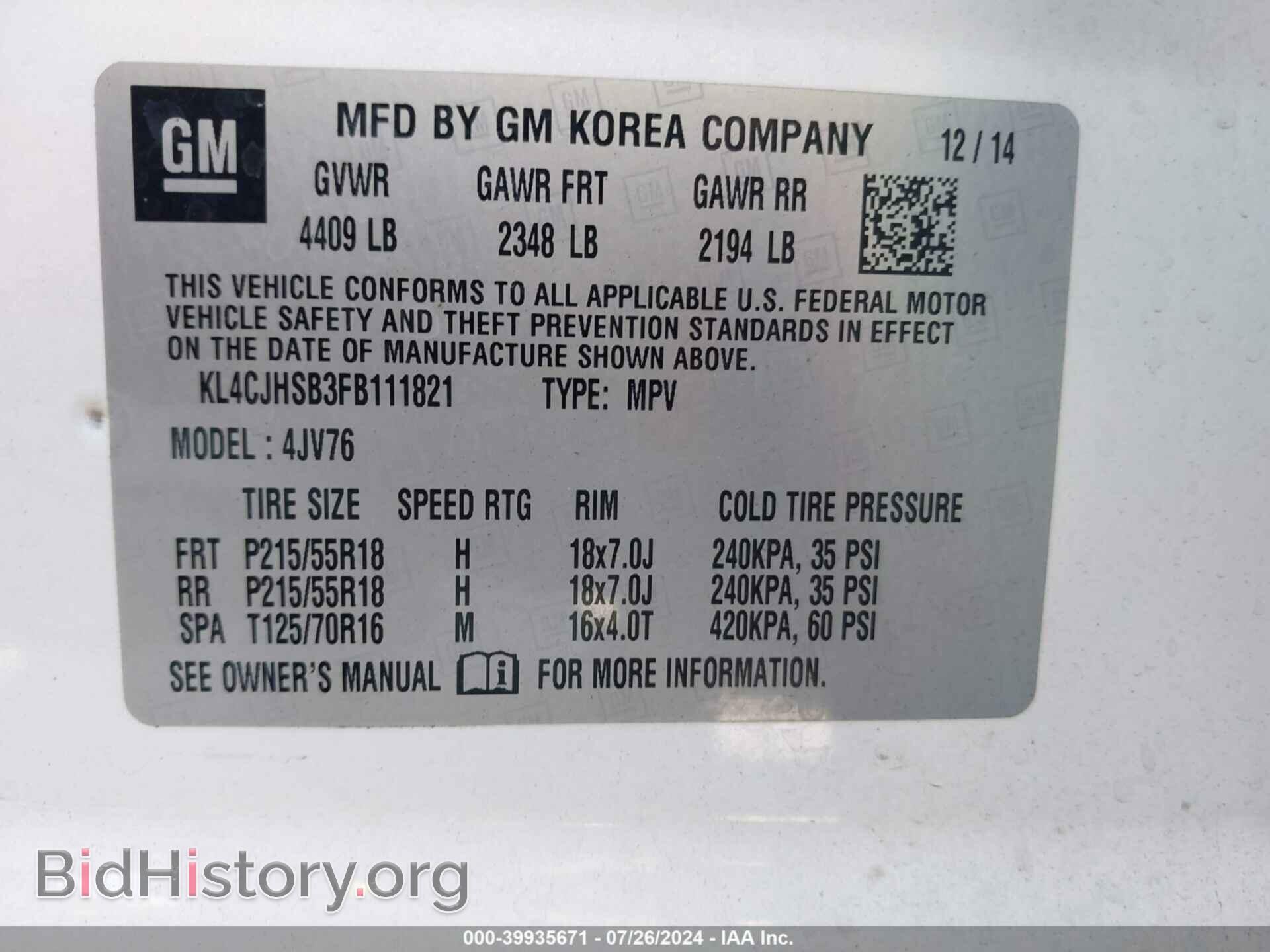 2015 BUICK ENCORE - VIN: KL4CJHSB3FB111821 - Photo 9