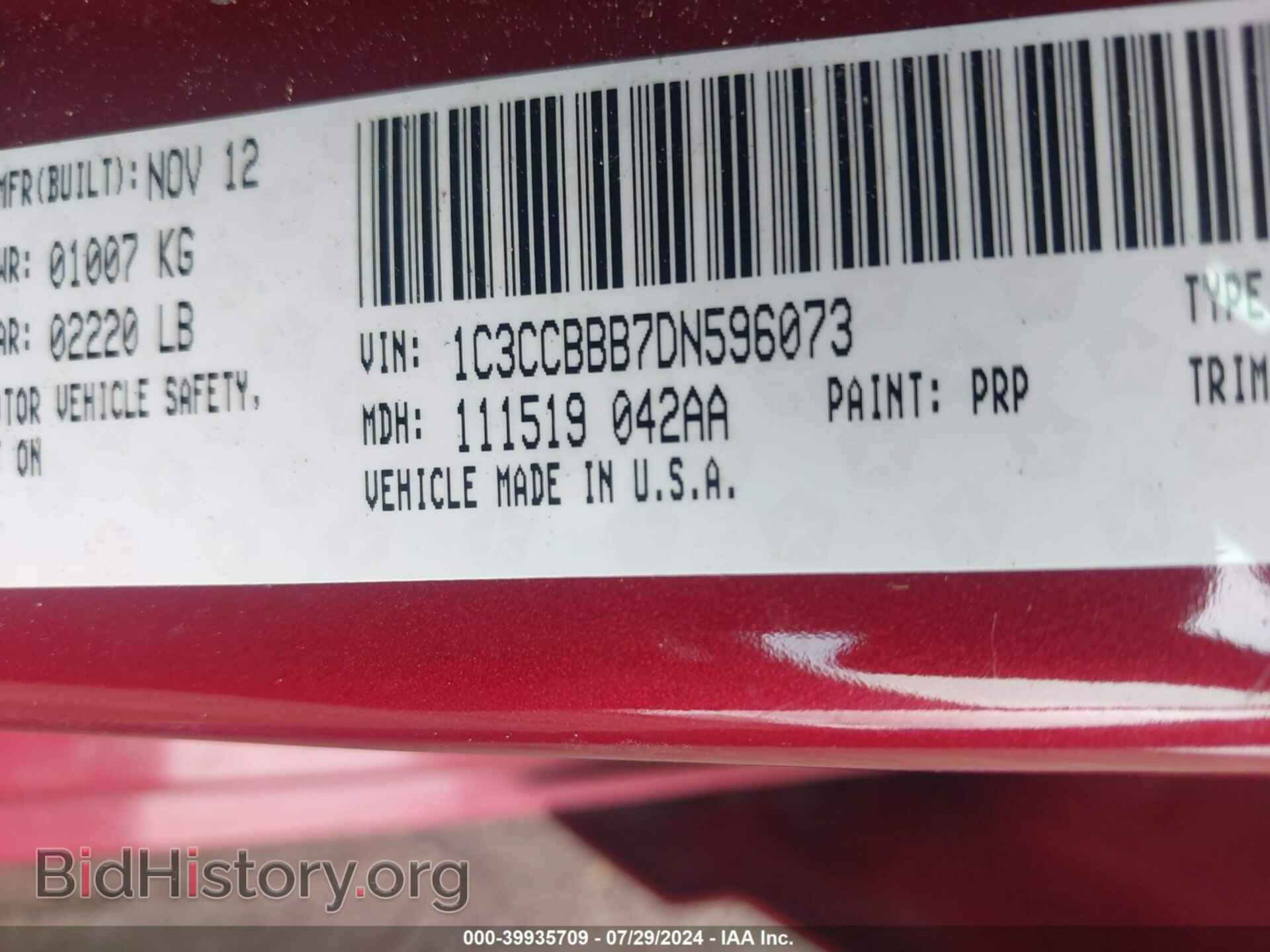 2013 CHRYSLER 200 - VIN: 1C3CCBBB7DN596073 - Фото 9