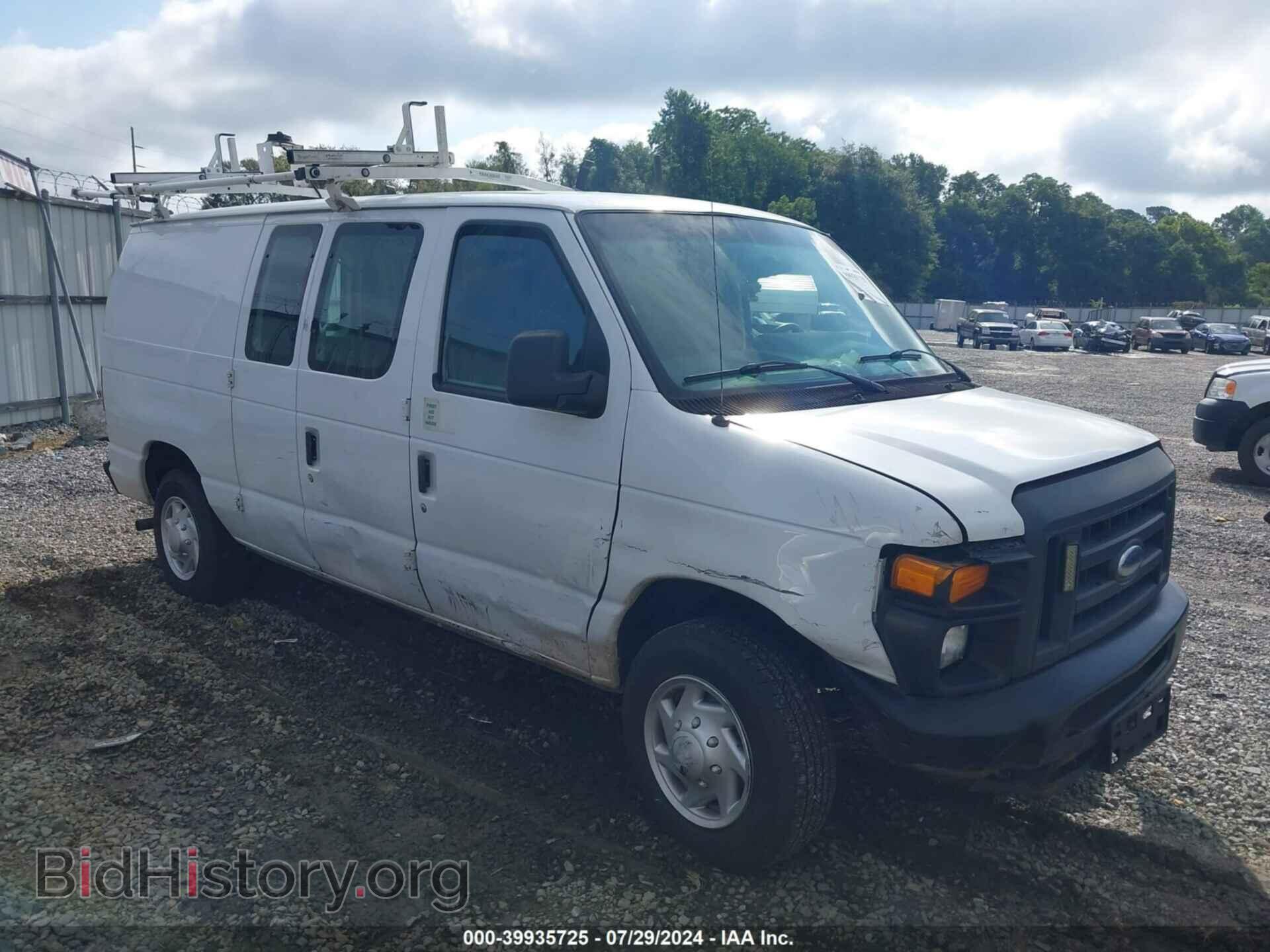 Фотография 1FTNE1EW9EDA14442 - FORD E-150 2014