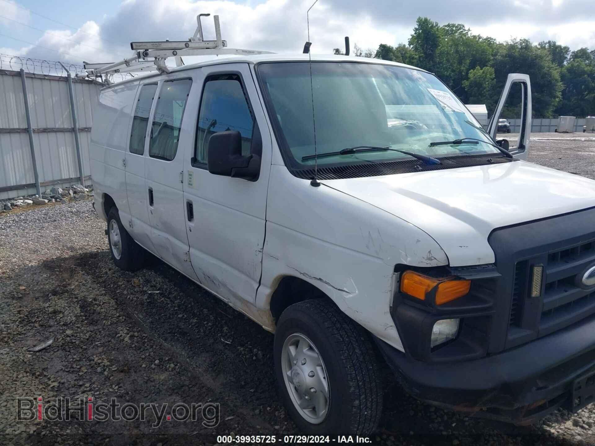 2014 FORD E-150 - VIN: 1FTNE1EW9EDA14442 - Фото 6