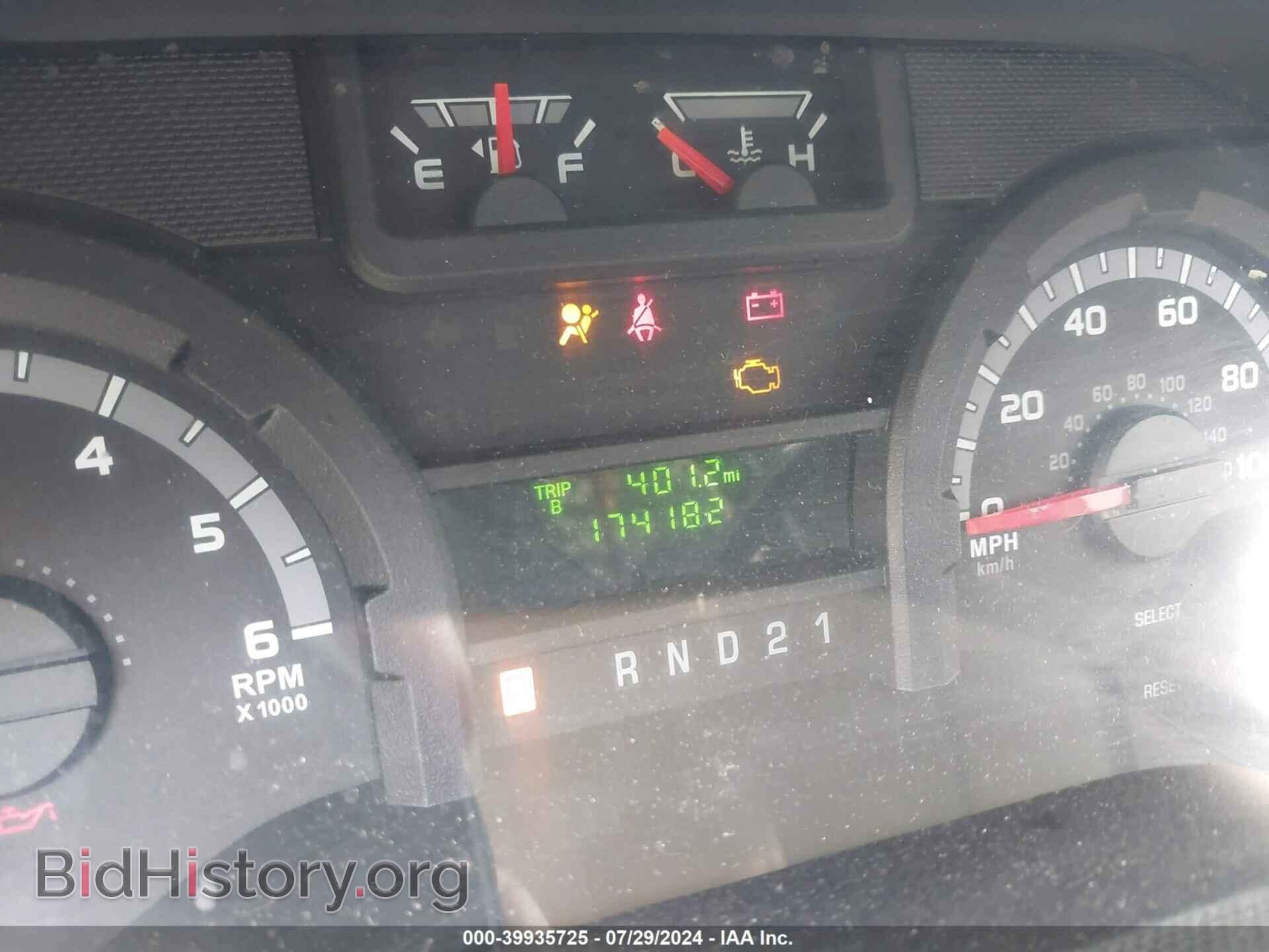 2014 FORD E-150 - VIN: 1FTNE1EW9EDA14442 - Фото 7