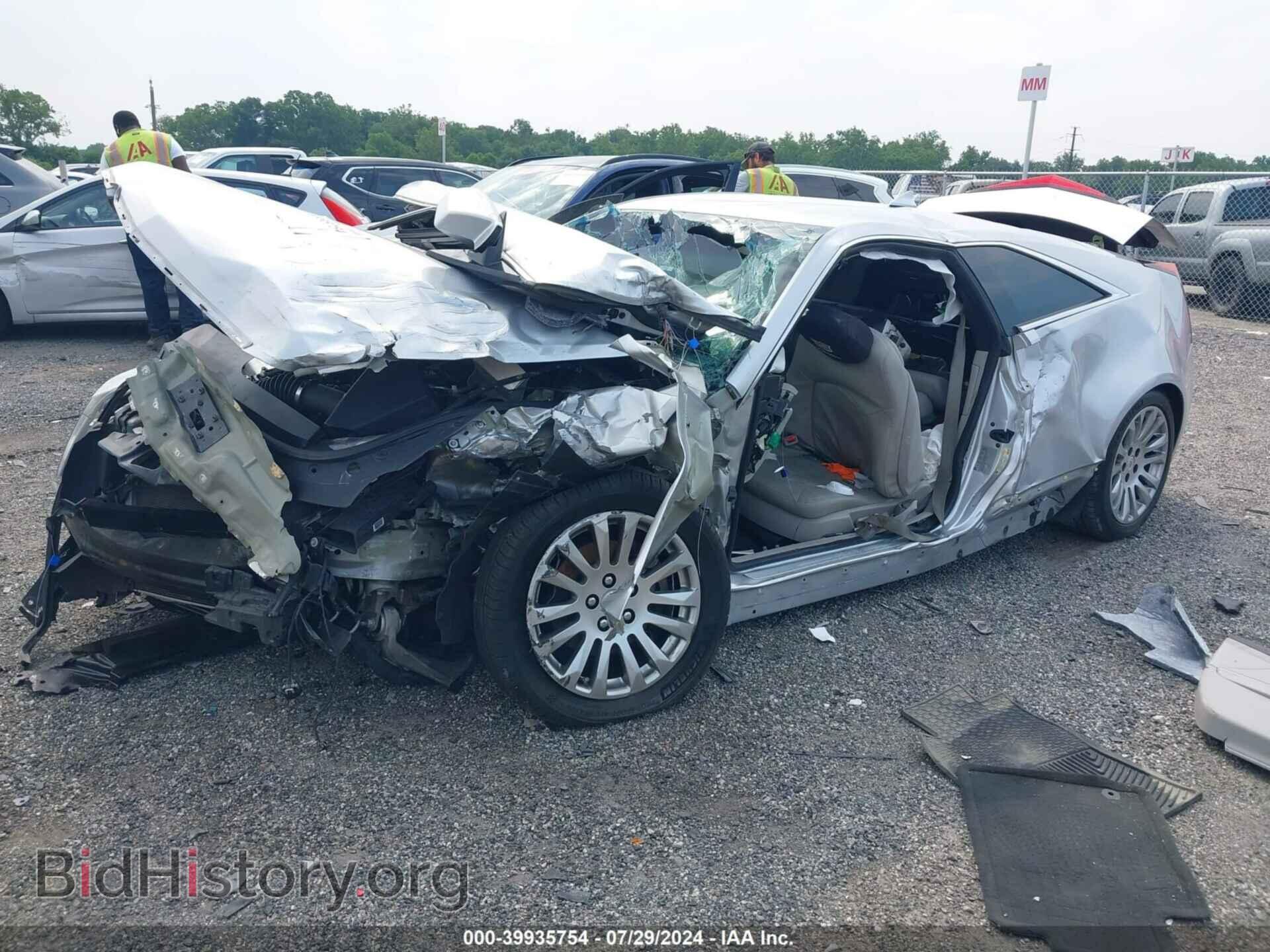 2013 CADILLAC CTS - VIN: 1G6DA1E35D0115760 - Фото 2