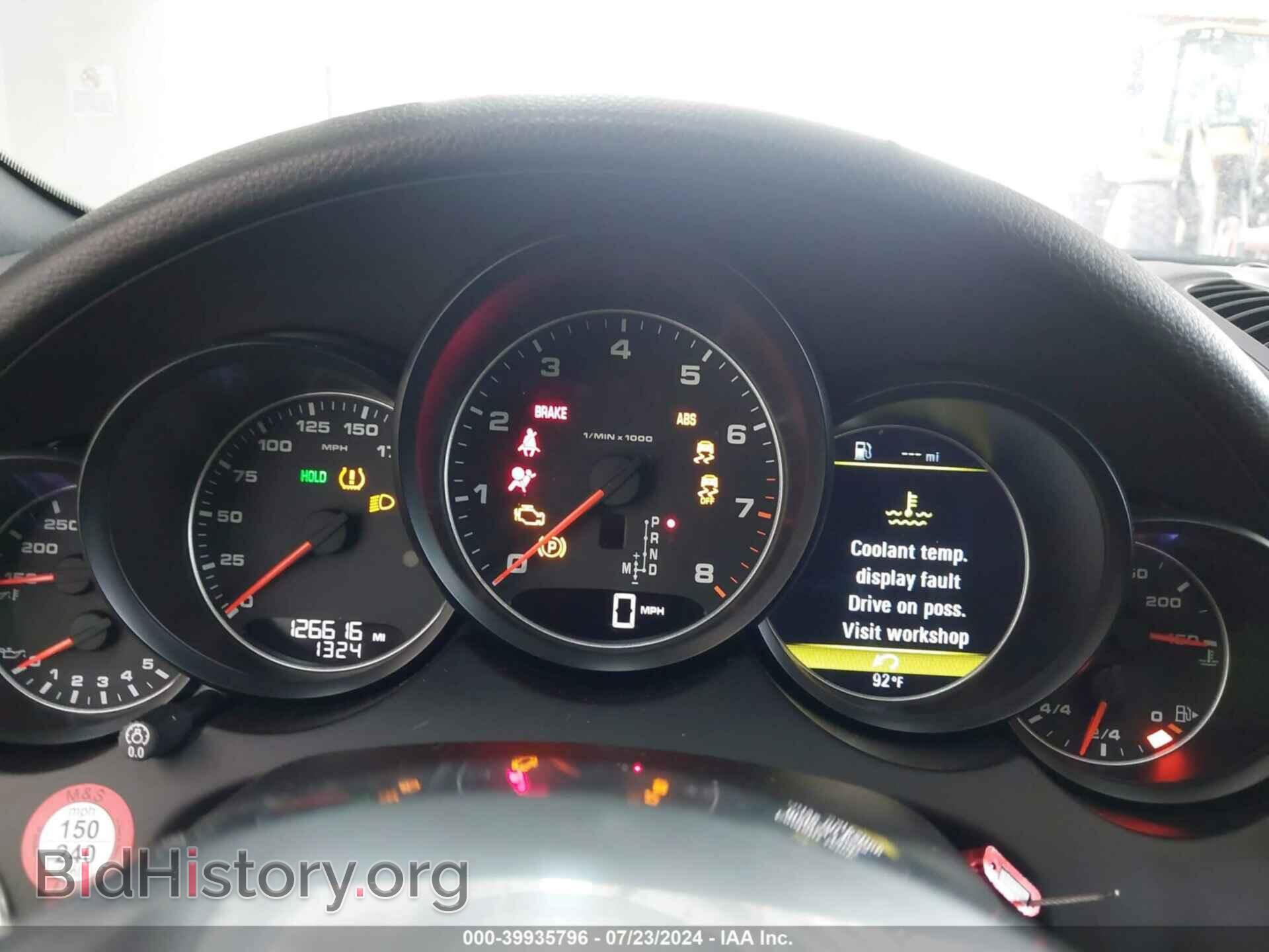 2016 PORSCHE CAYENNE - VIN: WP1AA2A28GKA37761 - Фото 7