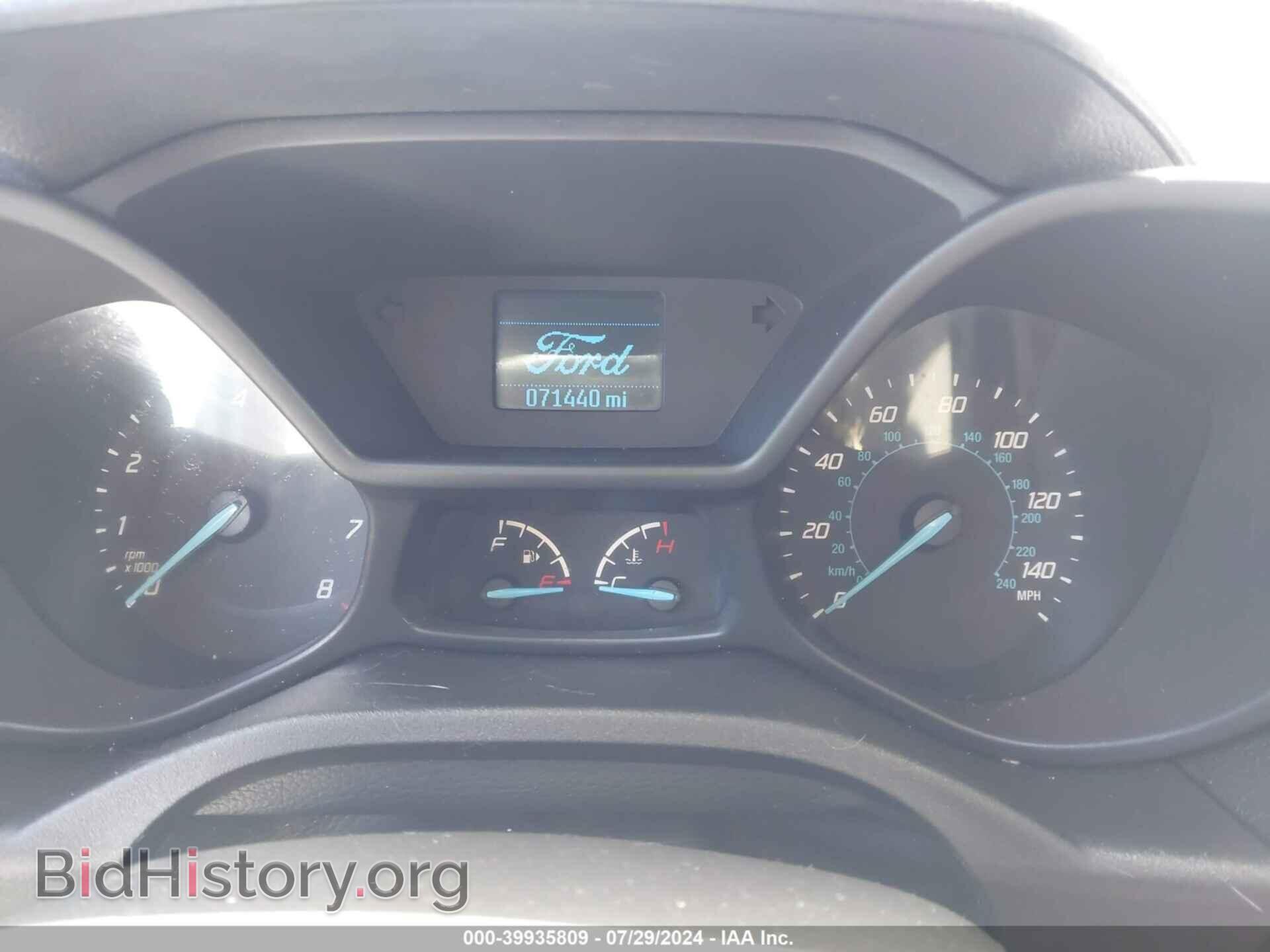 2015 FORD TRANSIT CONNECT - VIN: NM0KS6EX2F1220431 - Фото 7