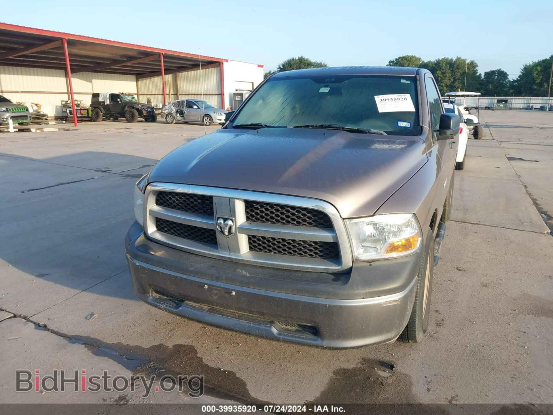 2009 DODGE RAM 1500 - VIN: 1D3HB16K09J525294 - Фото 6