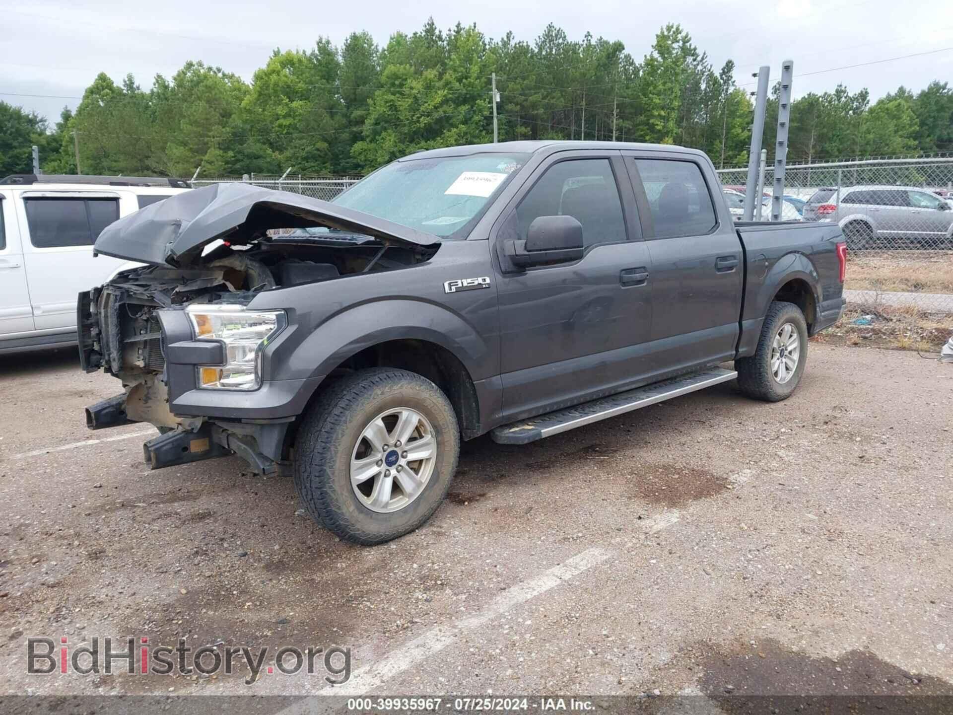 2017 FORD F-150 - VIN: 1FTEW1C84HKD96560 - Фото 2