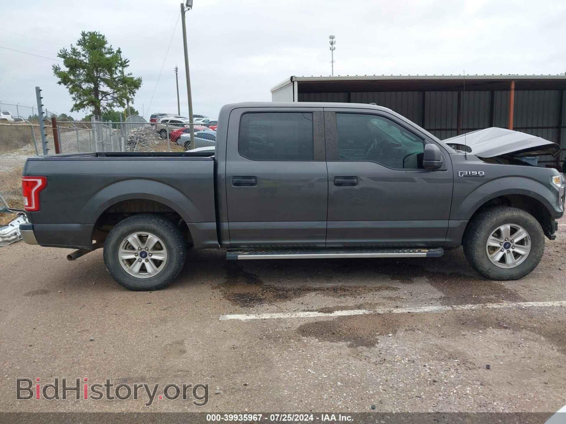 2017 FORD F-150 - VIN: 1FTEW1C84HKD96560 - Фото 13