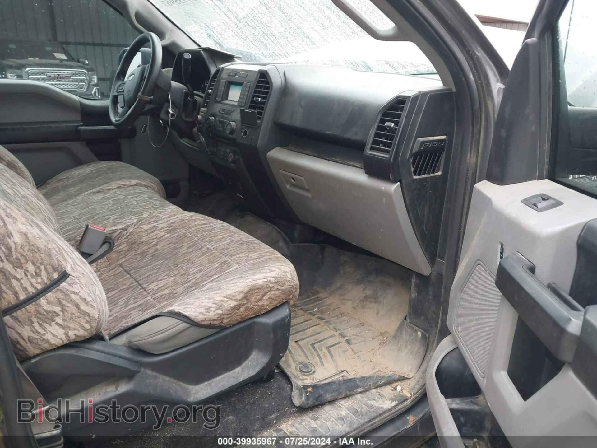 2017 FORD F-150 - VIN: 1FTEW1C84HKD96560 - Фото 5