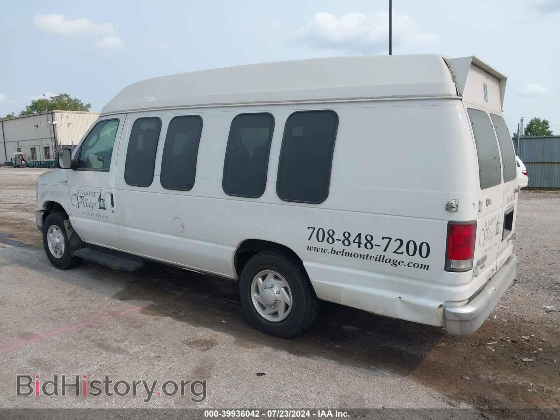 2011 FORD E-250 - VIN: 1FTNS2EL5BDA98954 - Photo 3