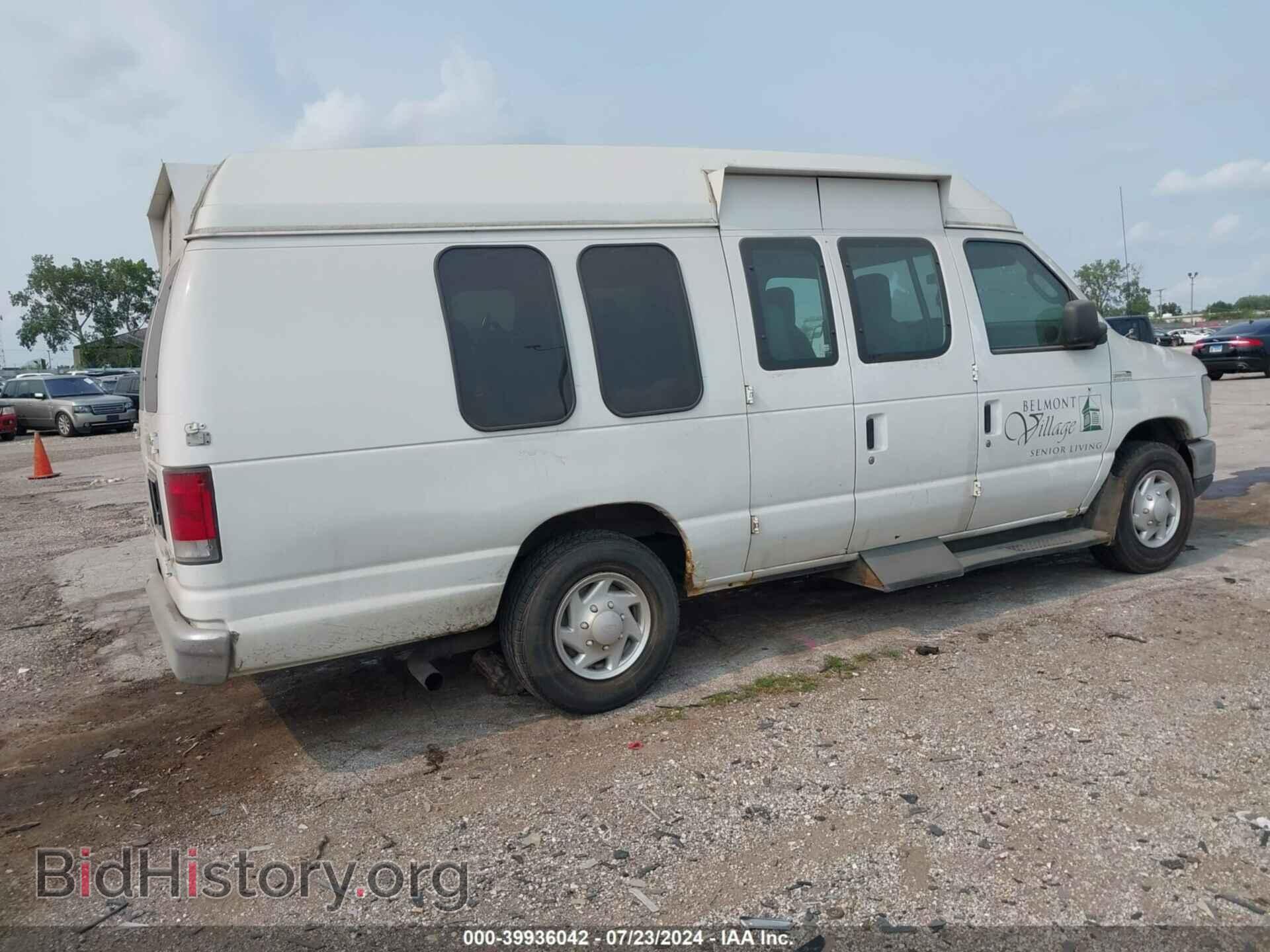 2011 FORD E-250 - VIN: 1FTNS2EL5BDA98954 - Photo 4