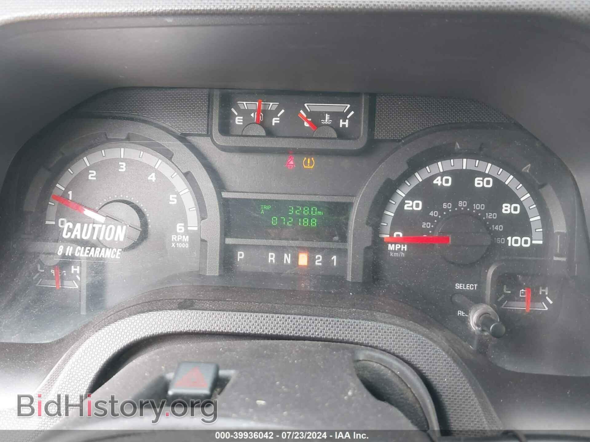 2011 FORD E-250 - VIN: 1FTNS2EL5BDA98954 - Photo 7