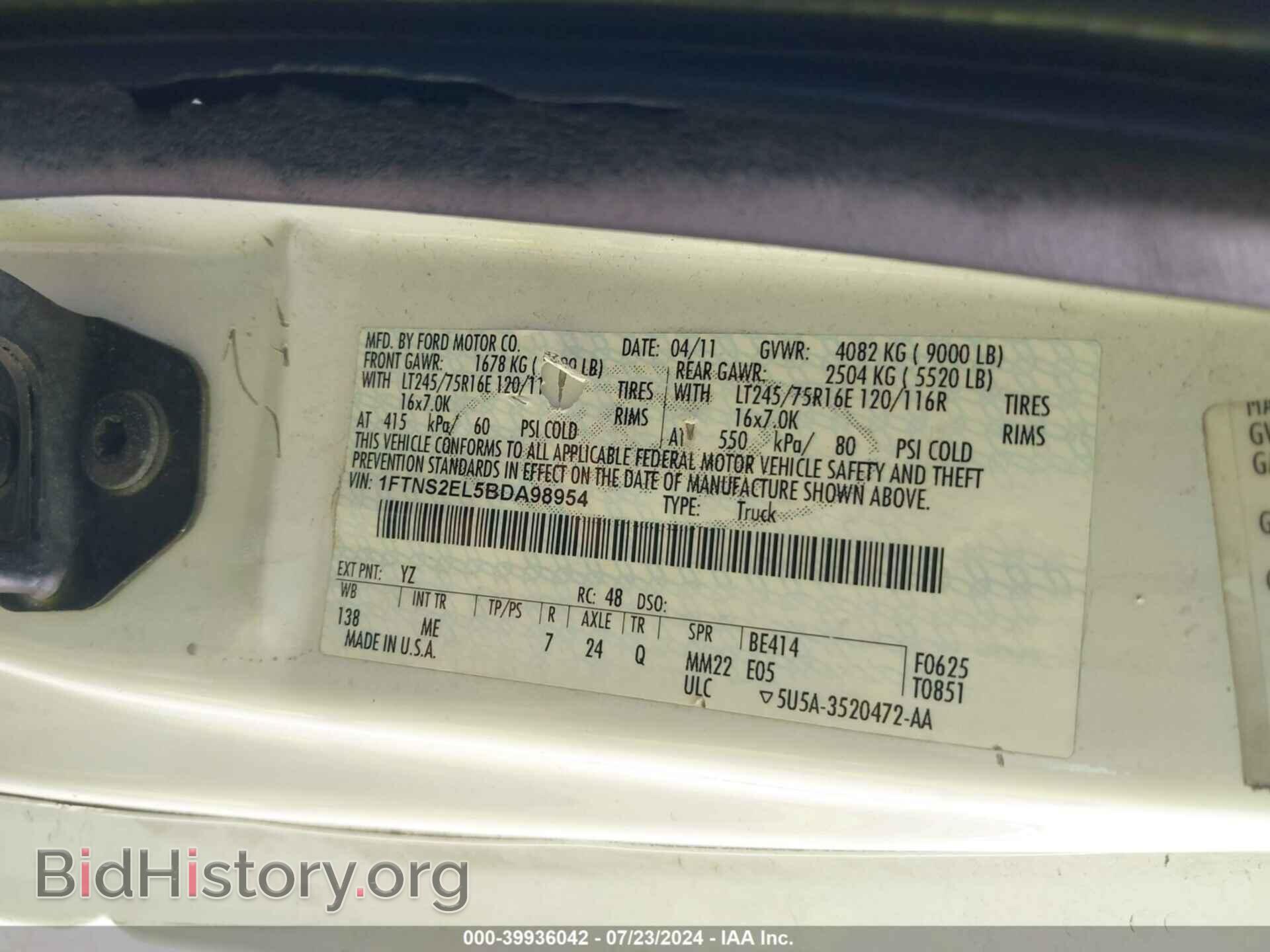 2011 FORD E-250 - VIN: 1FTNS2EL5BDA98954 - Photo 9
