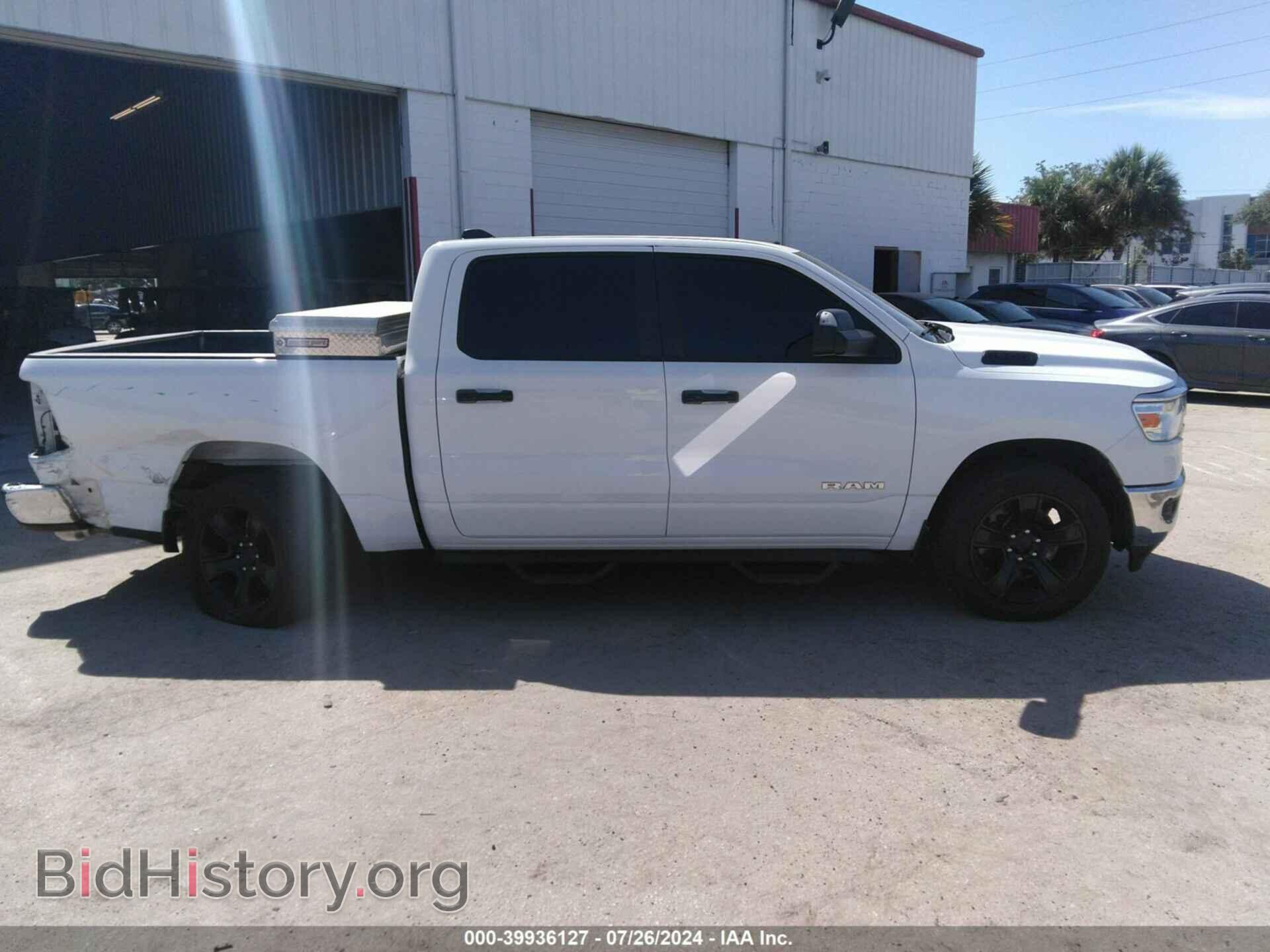 2019 RAM 1500 - VIN: 1C6SRFFT3KN650277 - Фото 12