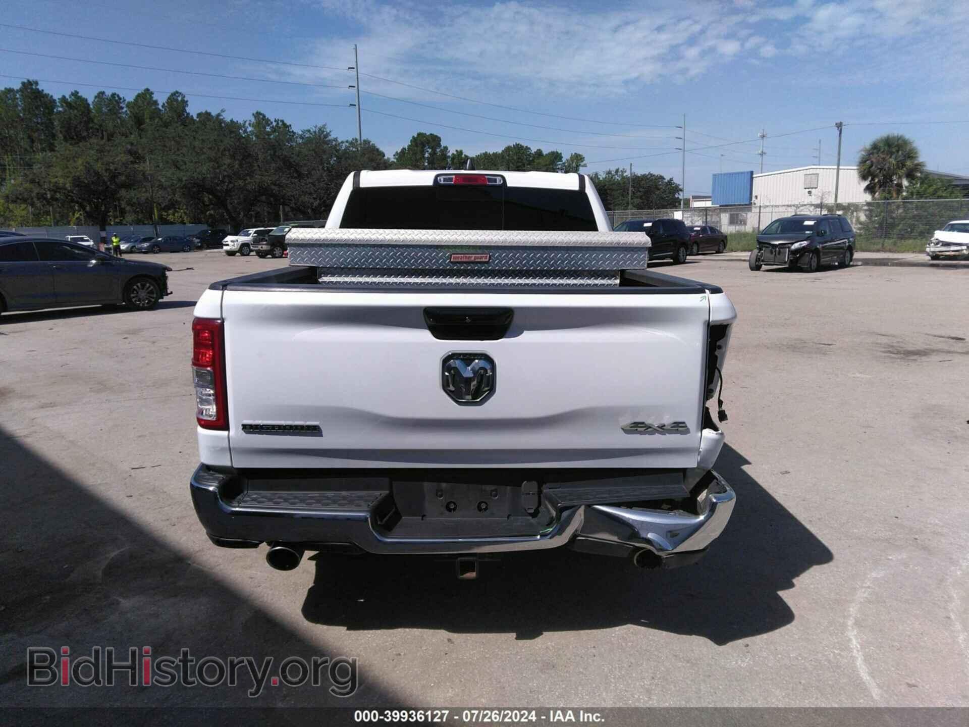 2019 RAM 1500 - VIN: 1C6SRFFT3KN650277 - Фото 15