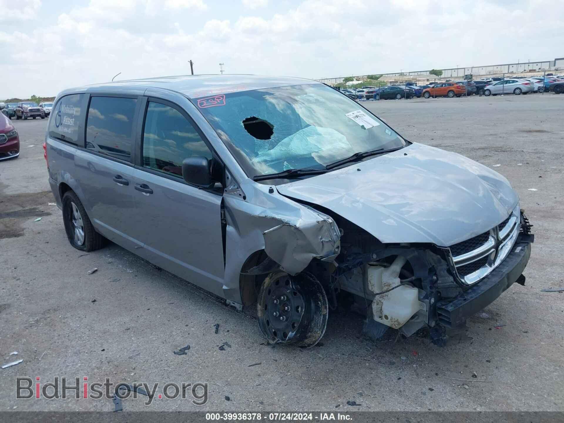 Фотография 2C4RDGBG6KR793473 - DODGE GRAND CARAVAN 2019