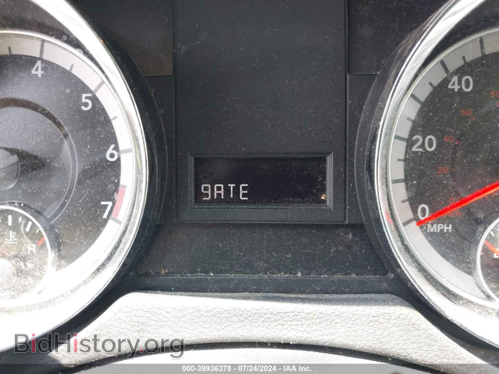 2019 DODGE GRAND CARAVAN - VIN: 2C4RDGBG6KR793473 - Фото 14