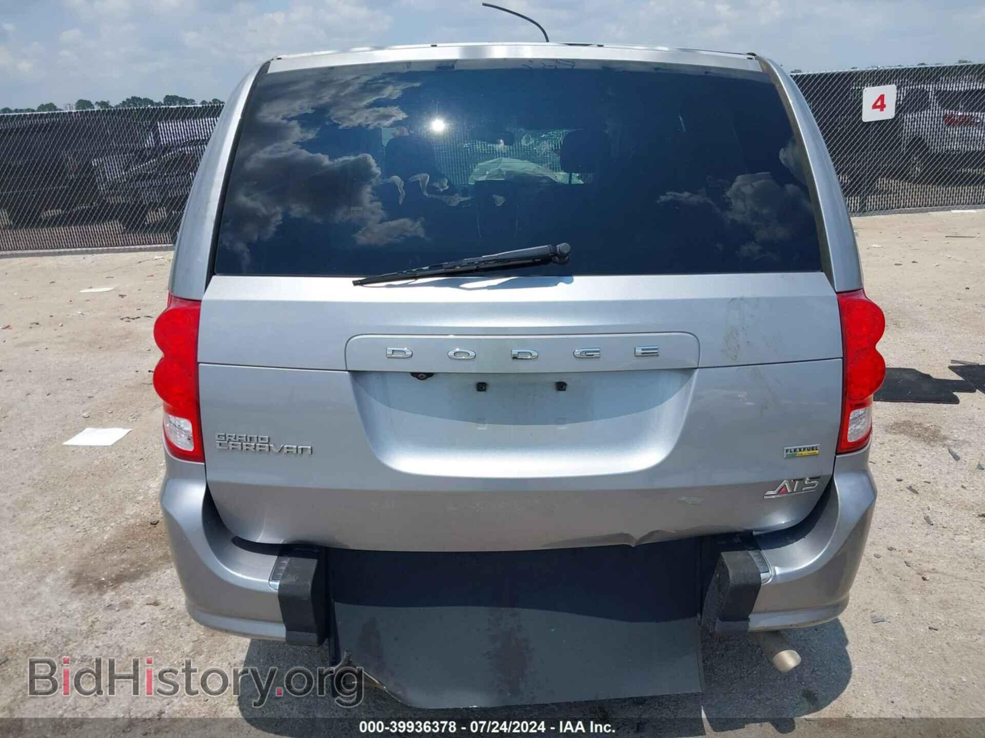 2019 DODGE GRAND CARAVAN - VIN: 2C4RDGBG6KR793473 - Фото 15