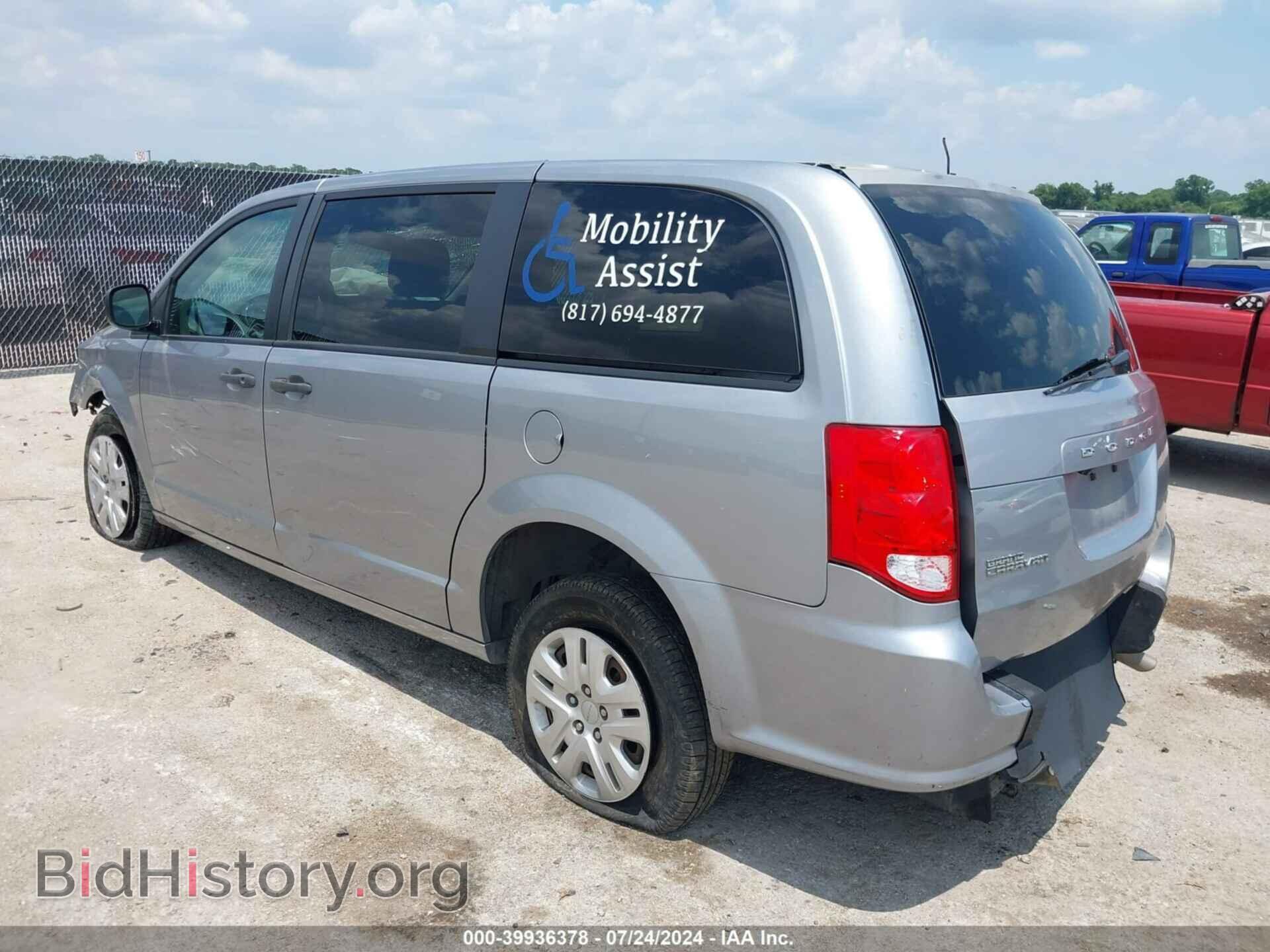 2019 DODGE GRAND CARAVAN - VIN: 2C4RDGBG6KR793473 - Фото 3