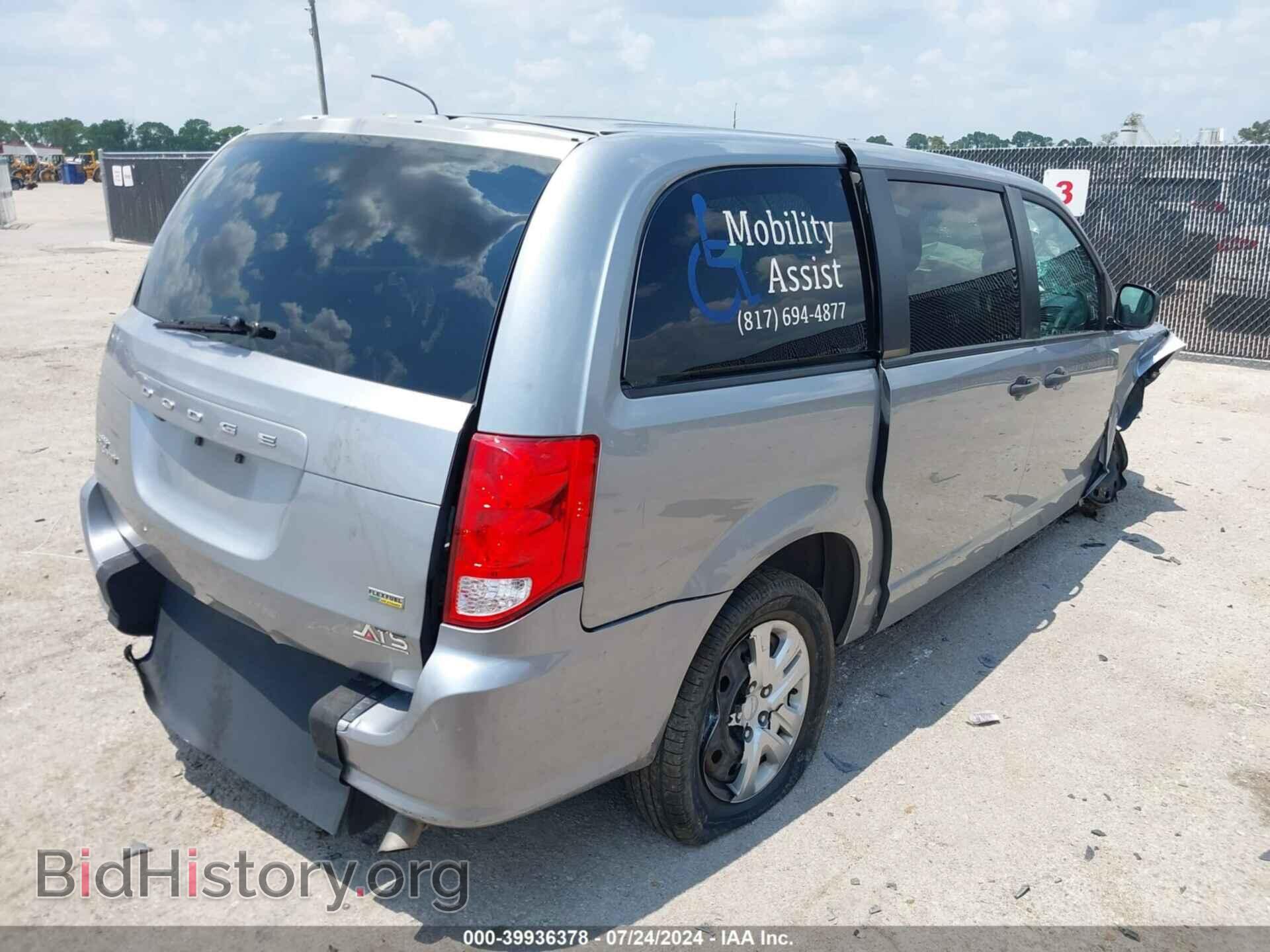 2019 DODGE GRAND CARAVAN - VIN: 2C4RDGBG6KR793473 - Фото 4
