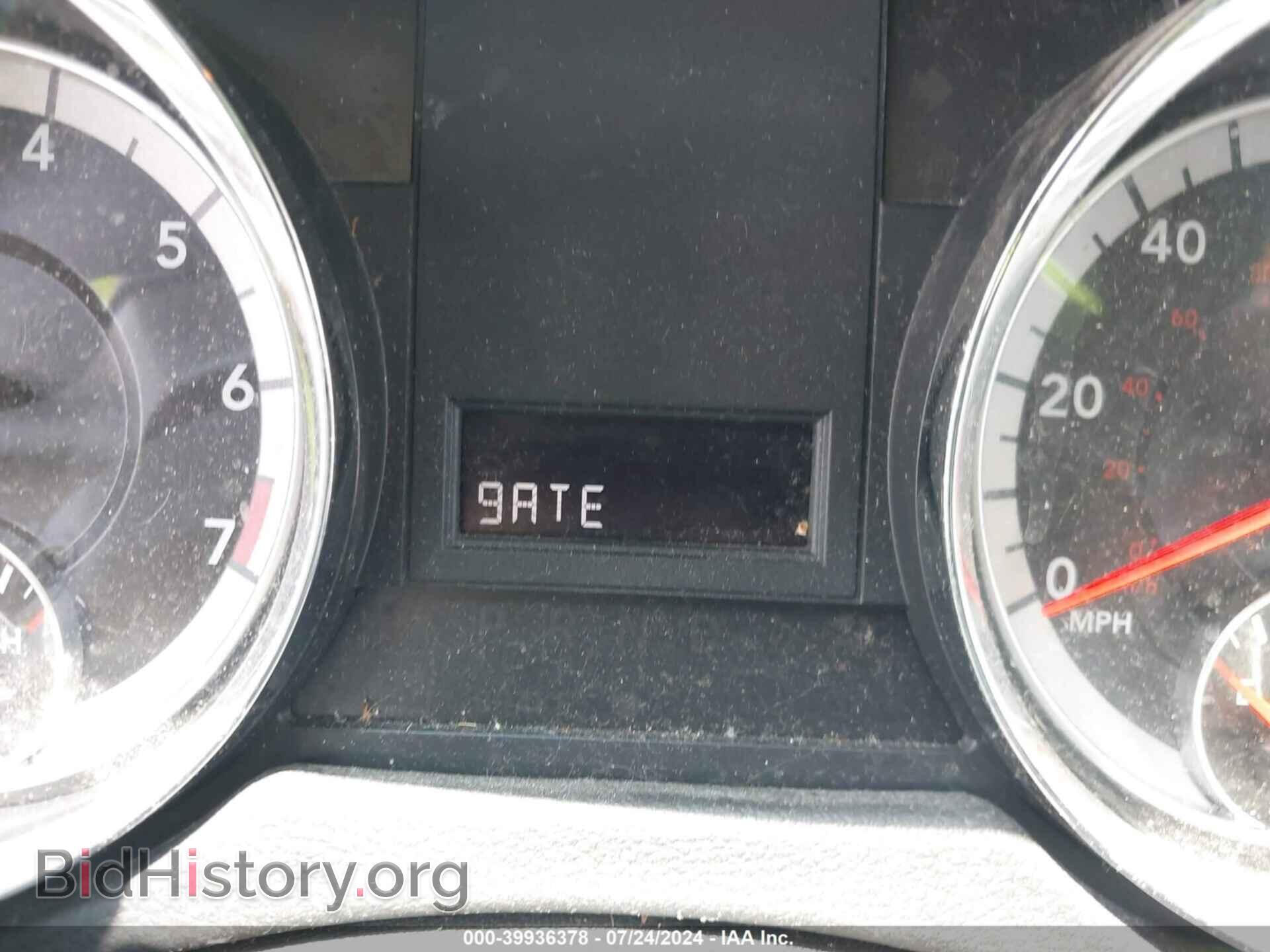 2019 DODGE GRAND CARAVAN - VIN: 2C4RDGBG6KR793473 - Фото 7